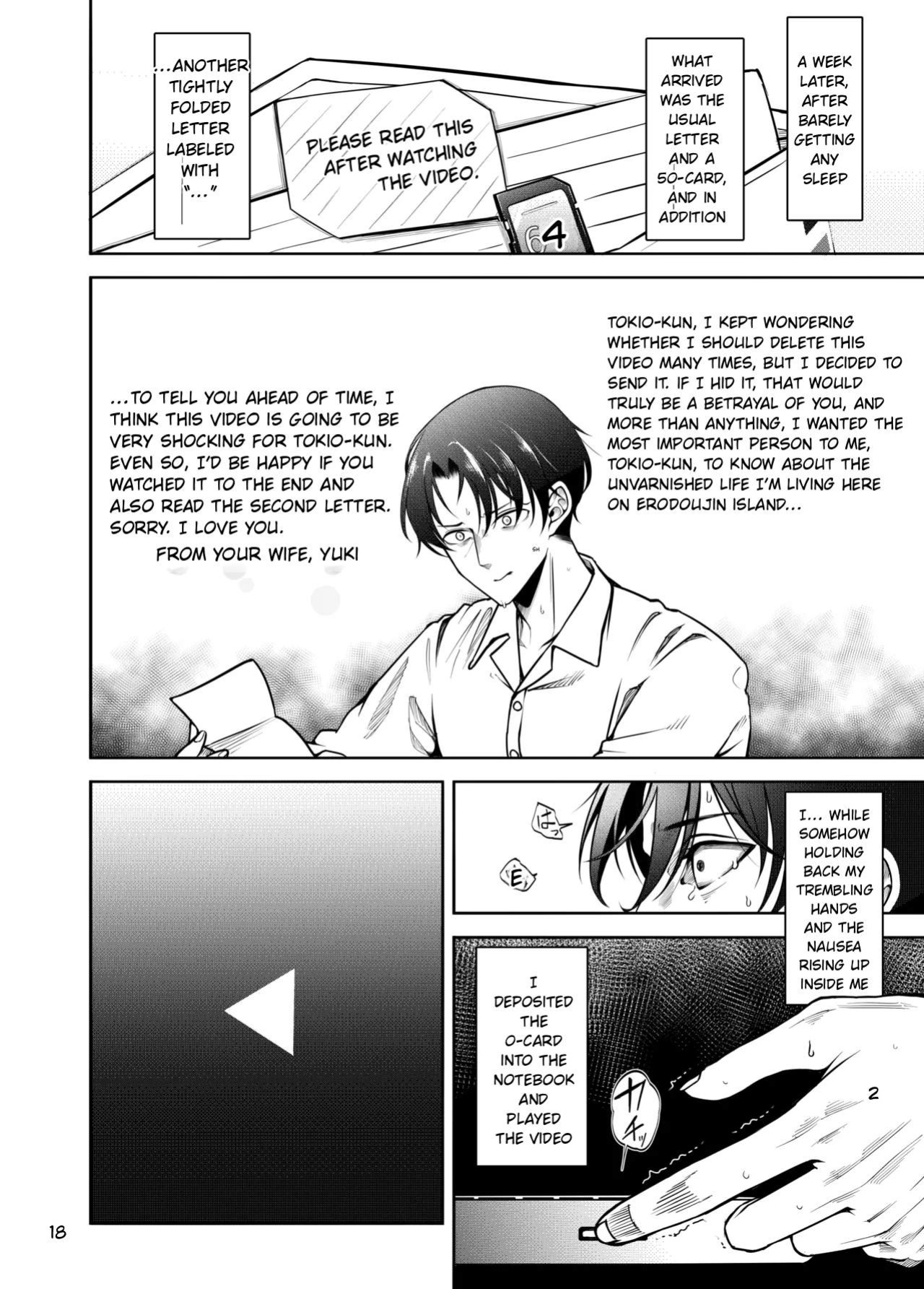 [Daiichi Yutakasou (Chiku)] THE STORY OF HOW MY WIFE BECAME ONE OF THE ZERO-MORALITY NUDE TRIBE LIVING ON A REMOTE ISLAND IN THE SOUTH PACIFIC [MTL]