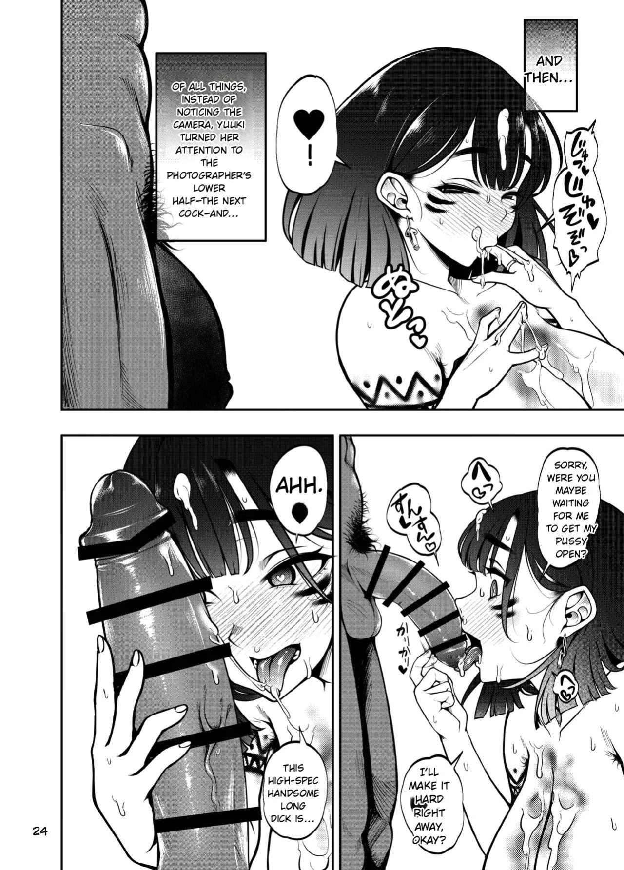 [Daiichi Yutakasou (Chiku)] THE STORY OF HOW MY WIFE BECAME ONE OF THE ZERO-MORALITY NUDE TRIBE LIVING ON A REMOTE ISLAND IN THE SOUTH PACIFIC [MTL]