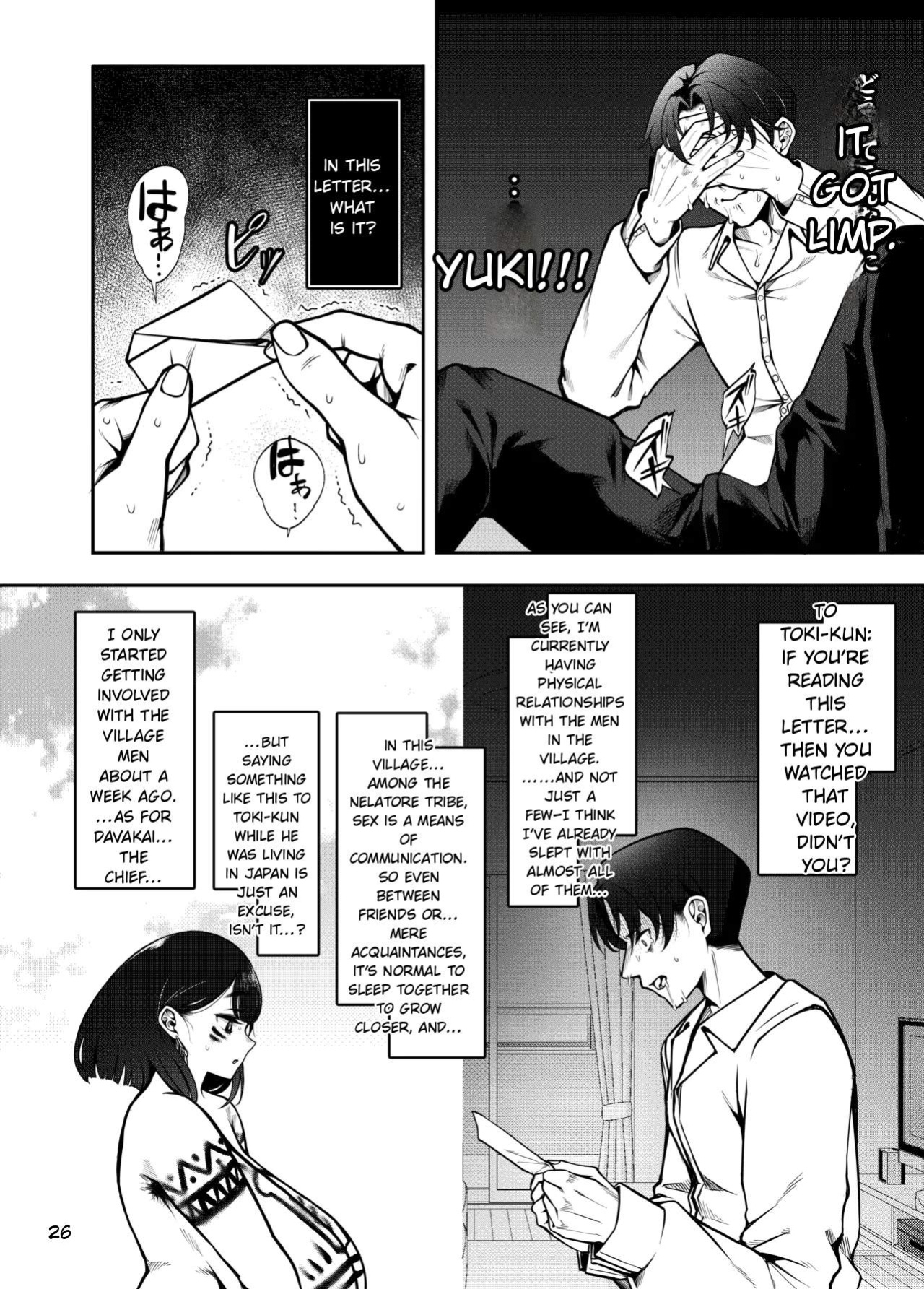 [Daiichi Yutakasou (Chiku)] THE STORY OF HOW MY WIFE BECAME ONE OF THE ZERO-MORALITY NUDE TRIBE LIVING ON A REMOTE ISLAND IN THE SOUTH PACIFIC [MTL]