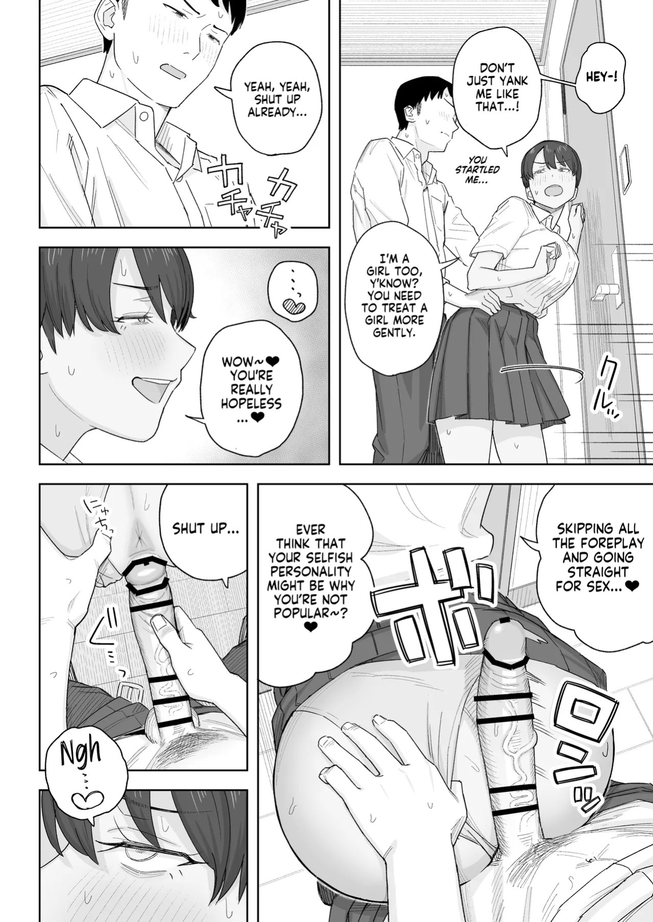 [Natsuzo] Mukashi Kara Otokoppoi Osananajimi mo Chanto Mesu ni Sodachimashita | Even my Tomboy Childhood Friend Grew up Into a Proper Female [English] [NudeSalad]