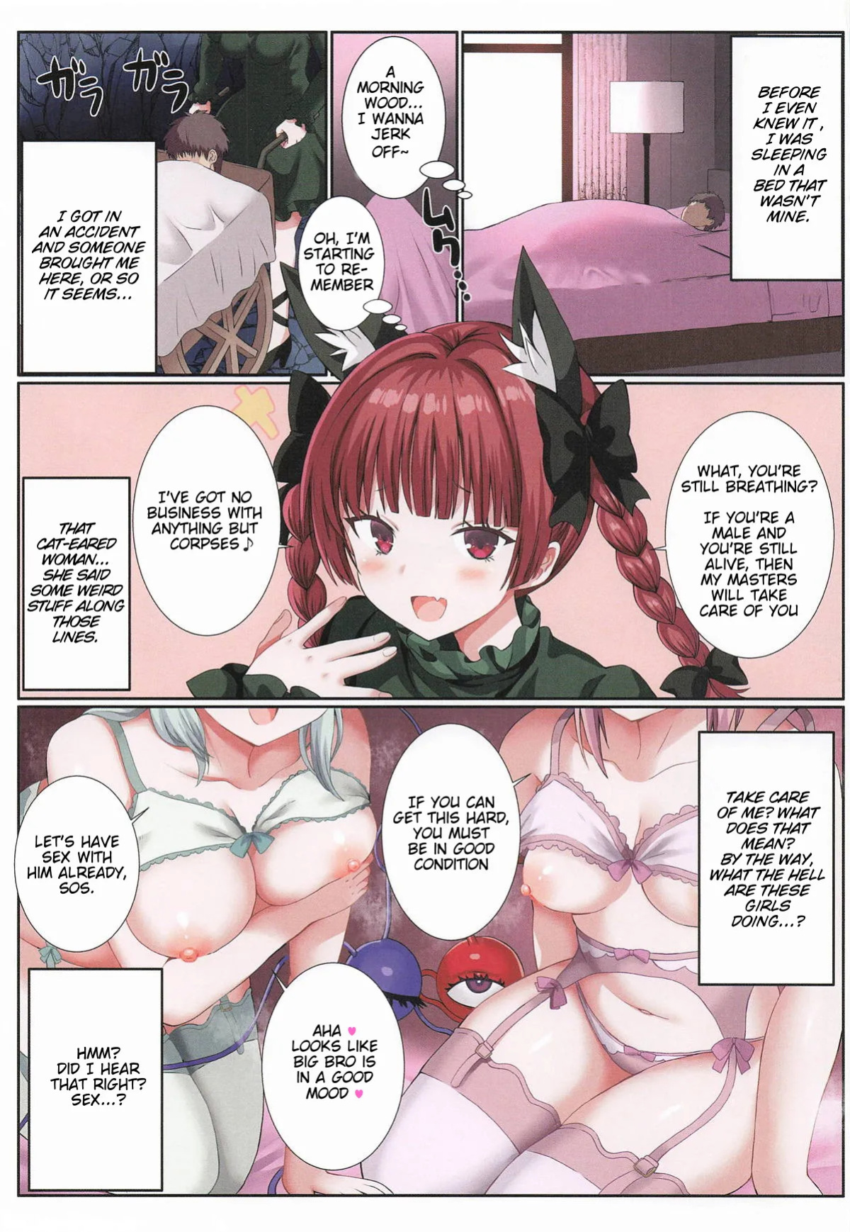 (Reitaisai 23) [Nanmin Festival (Gibuchoko)] Ore wa Komeiji Shimai no Seidorei! | I'm the Komeiji Sisters' Sex Slave! (Touhou Project) [English]