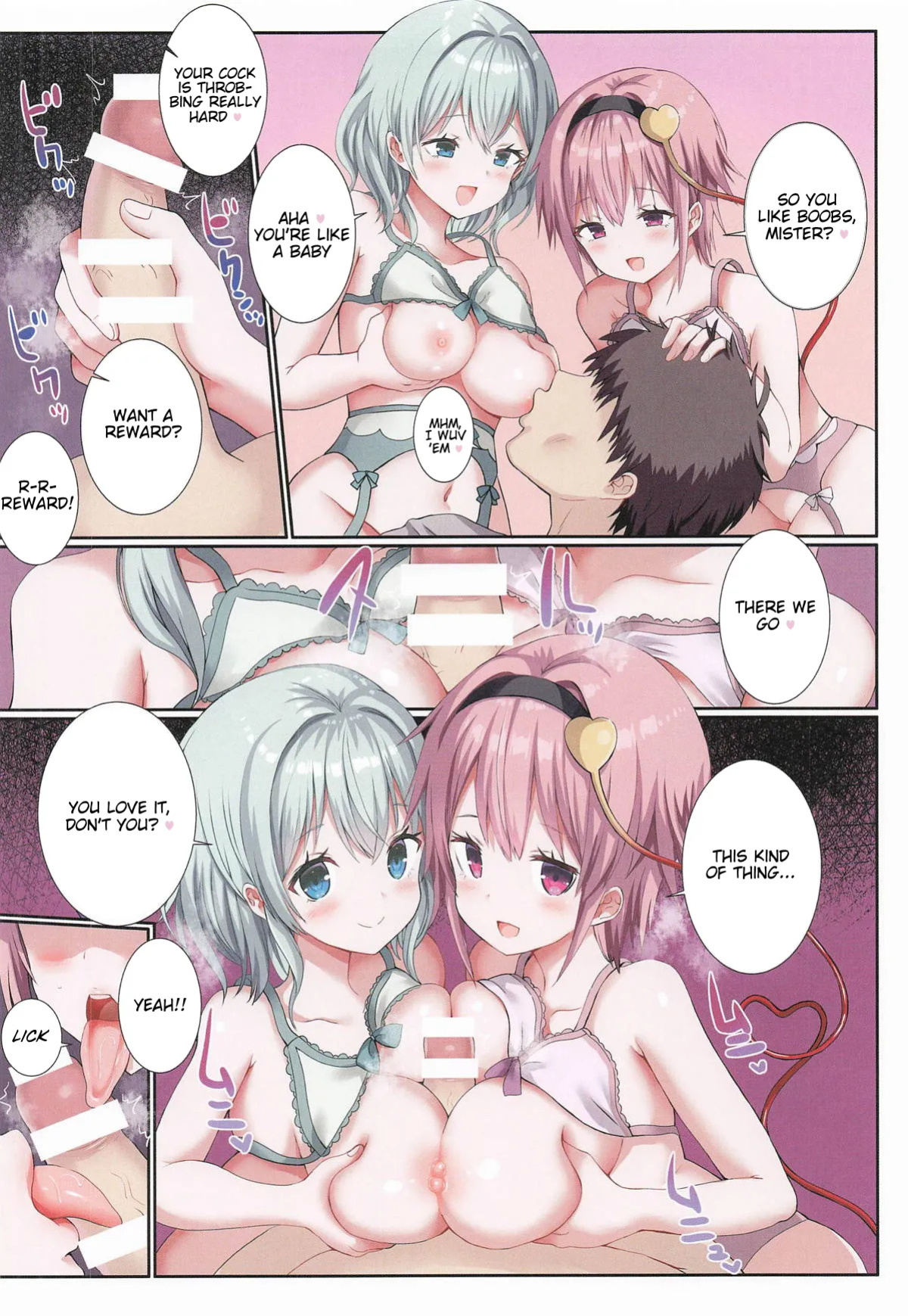 (Reitaisai 23) [Nanmin Festival (Gibuchoko)] Ore wa Komeiji Shimai no Seidorei! | I'm the Komeiji Sisters' Sex Slave! (Touhou Project) [English]