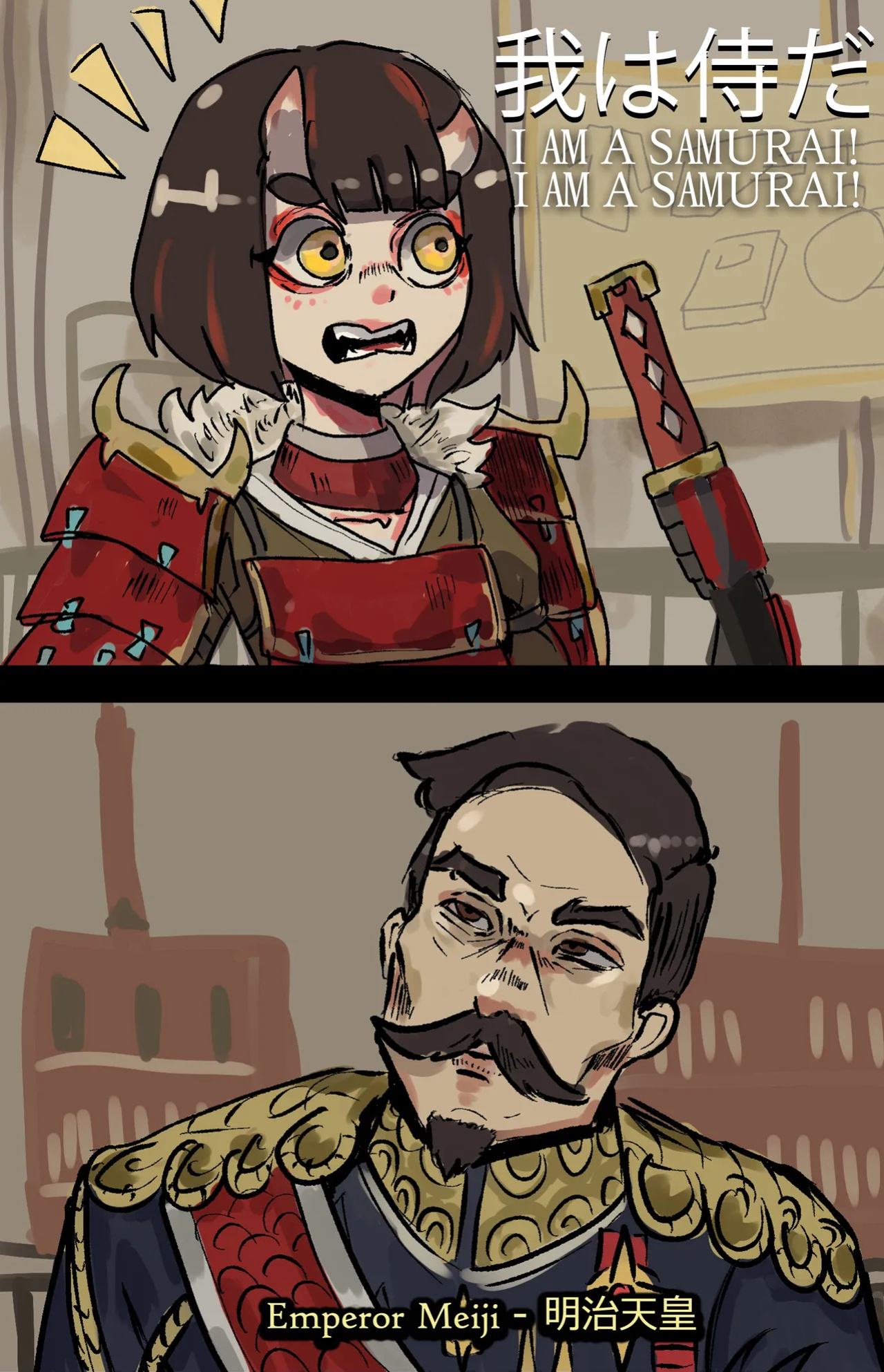 [BasedBinkie] Chivalry Starved Knight/Familiar Lands