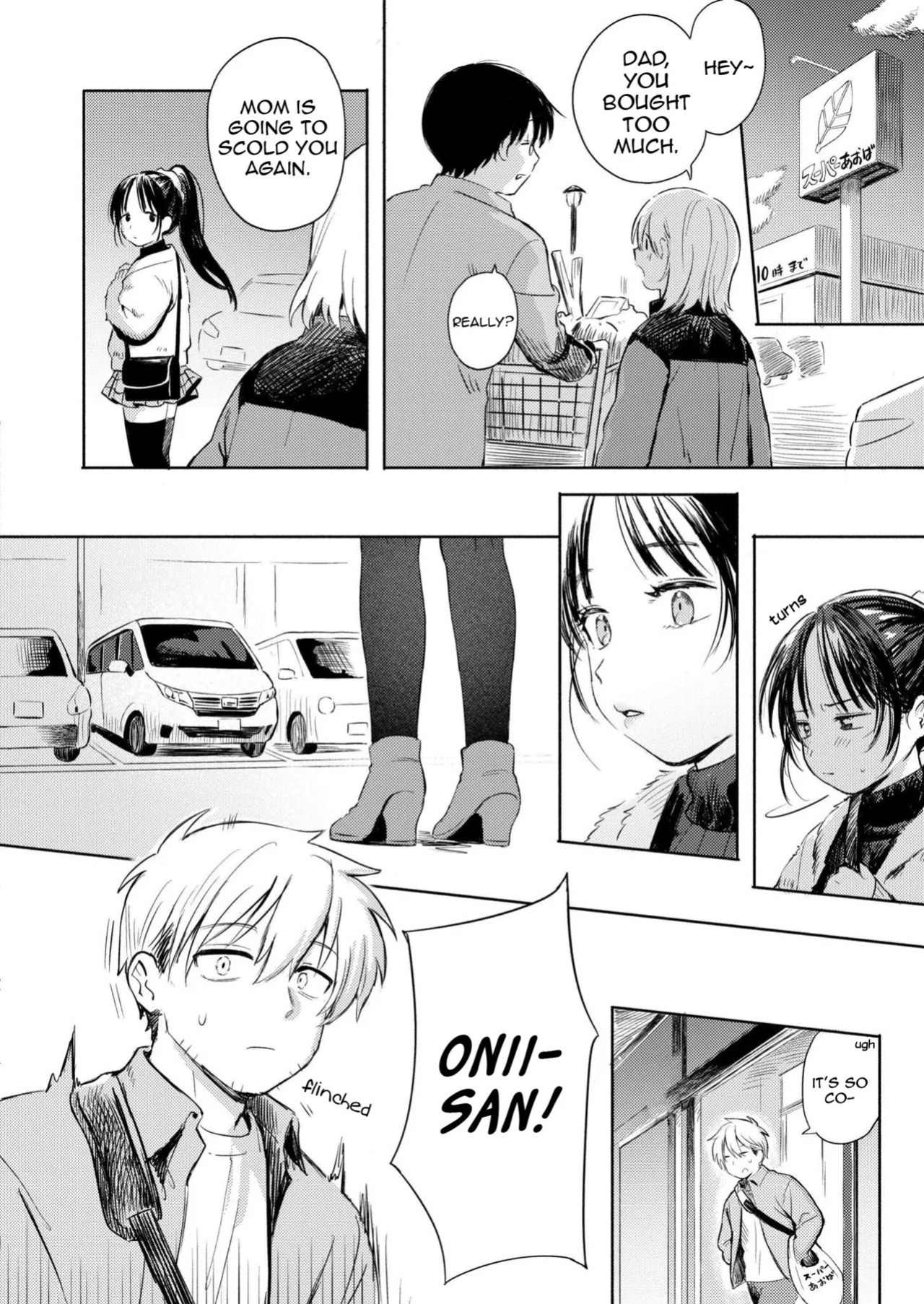 [Annomike] Futari Asobi | Couple's Play (Comic Kaien VOL.31) [English] [Digital]