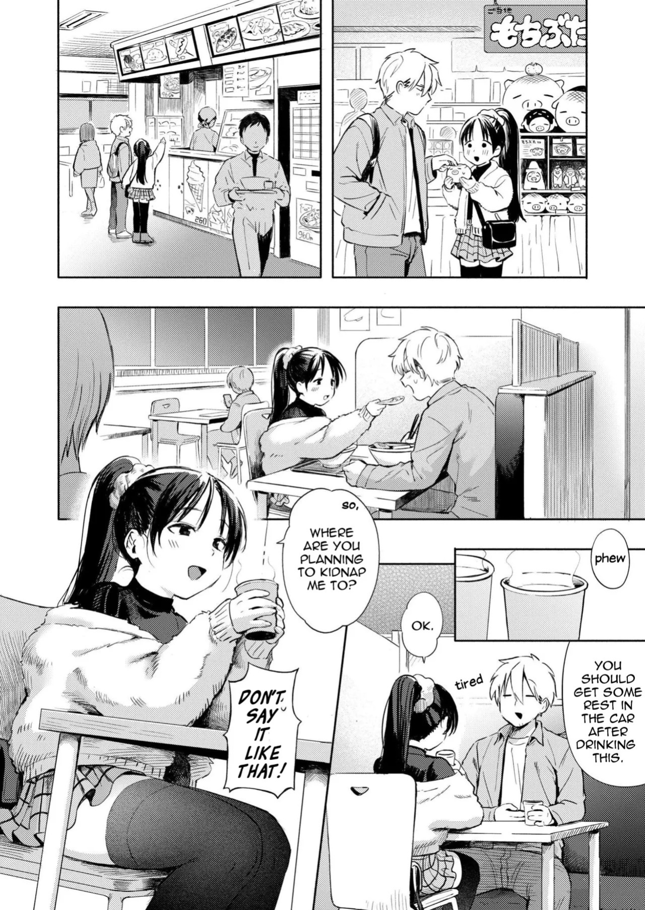 [Annomike] Futari Asobi | Couple's Play (Comic Kaien VOL.31) [English] [Digital]