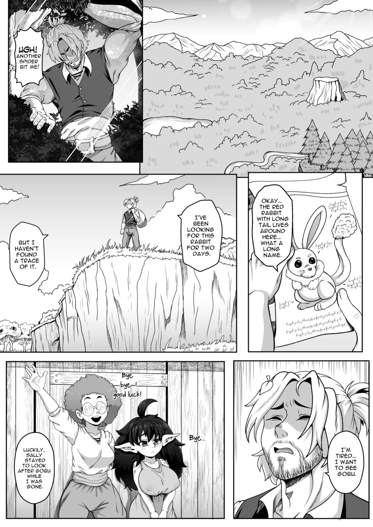 [MartinCorps] Goblin Treasure Volume 8