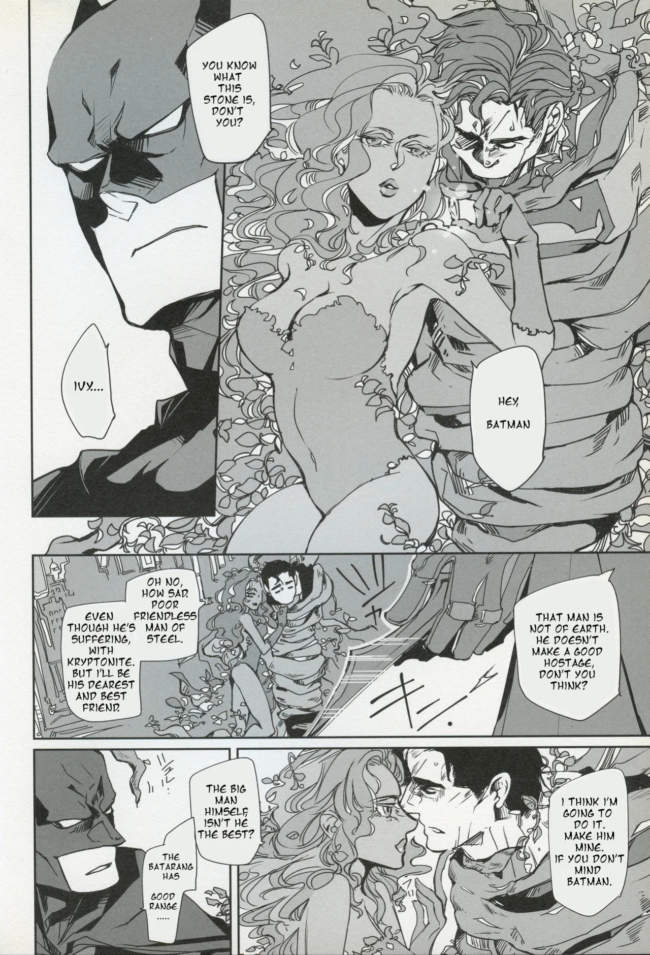 [Egodra] Passion of the B