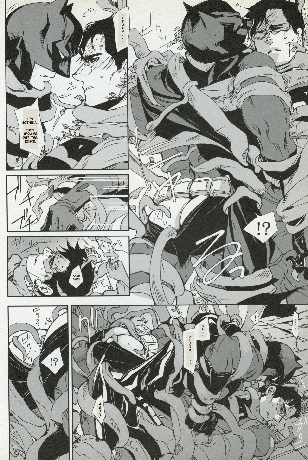 [Egodra] Passion of the B