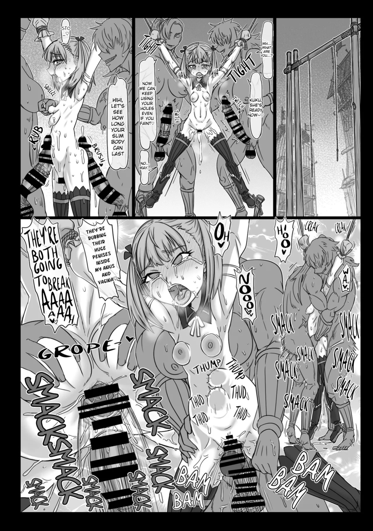 [ShiftAltOn (Tonda)] Nikukan no Inshuu (Fate/Grand Order) [English] [Digital]