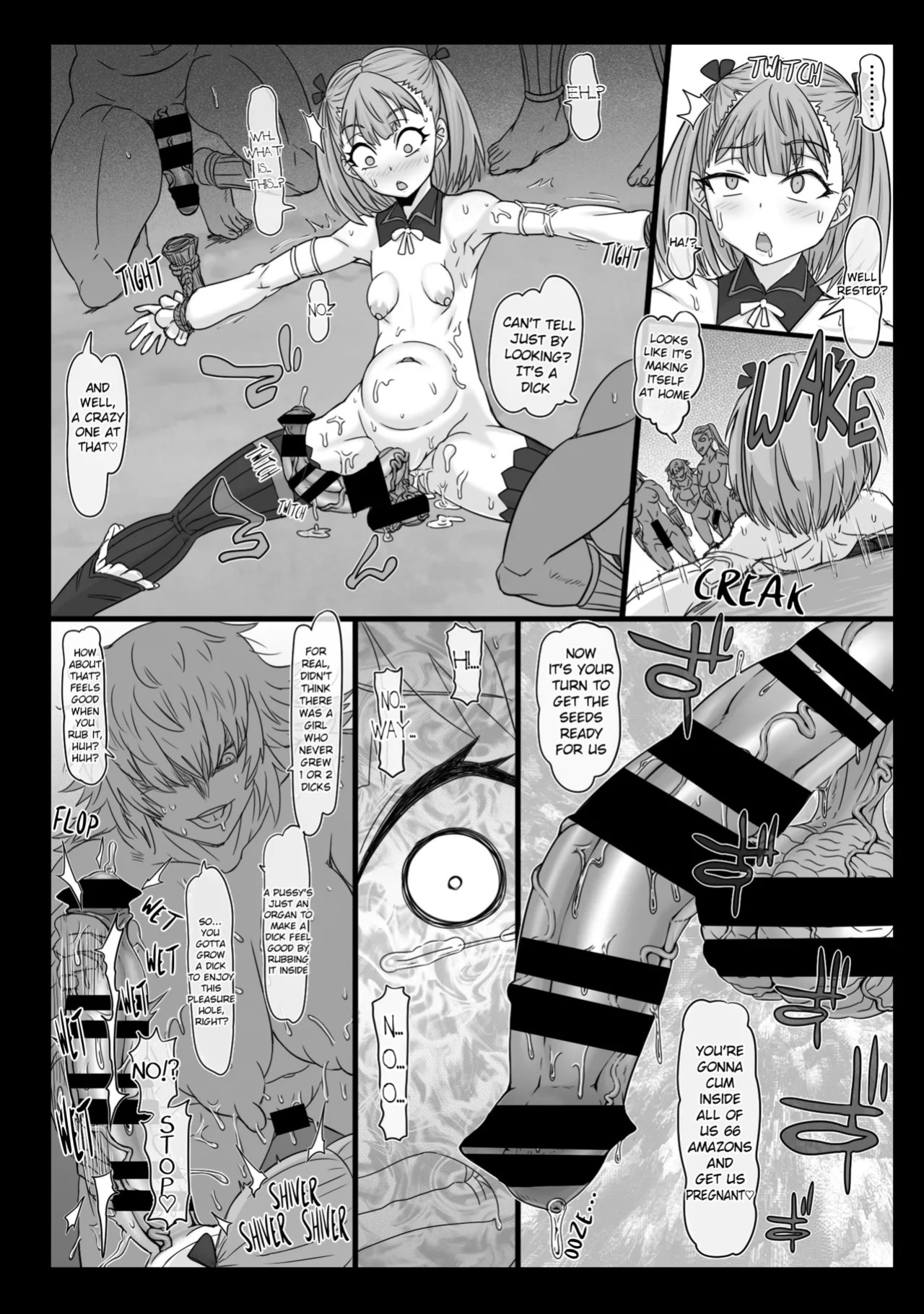 [ShiftAltOn (Tonda)] Nikukan no Inshuu (Fate/Grand Order) [English] [Digital]