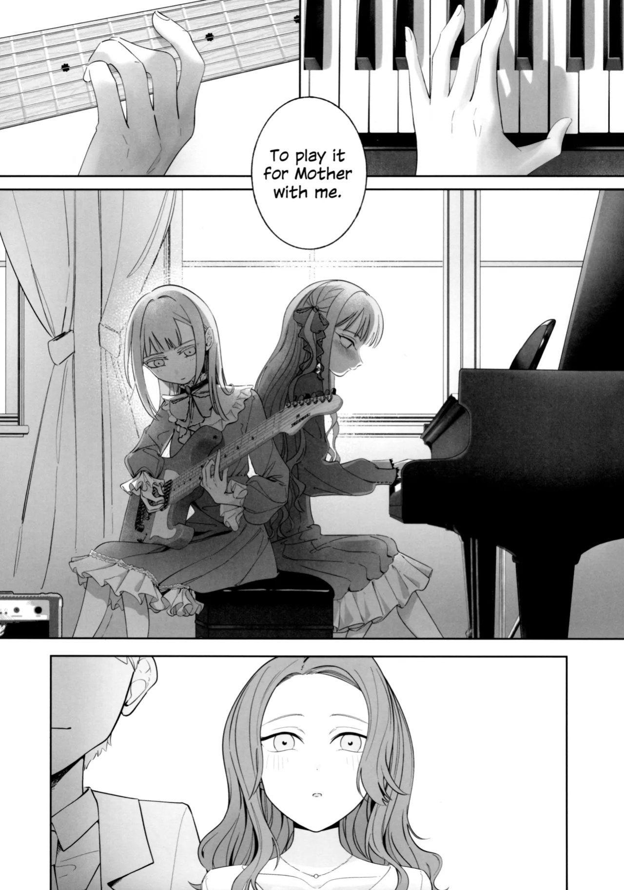 (C107) [Aou Ame] Gan wa Kimi no Tame ni | All You Desire (BanG Dream! Ave Mujica) [English]