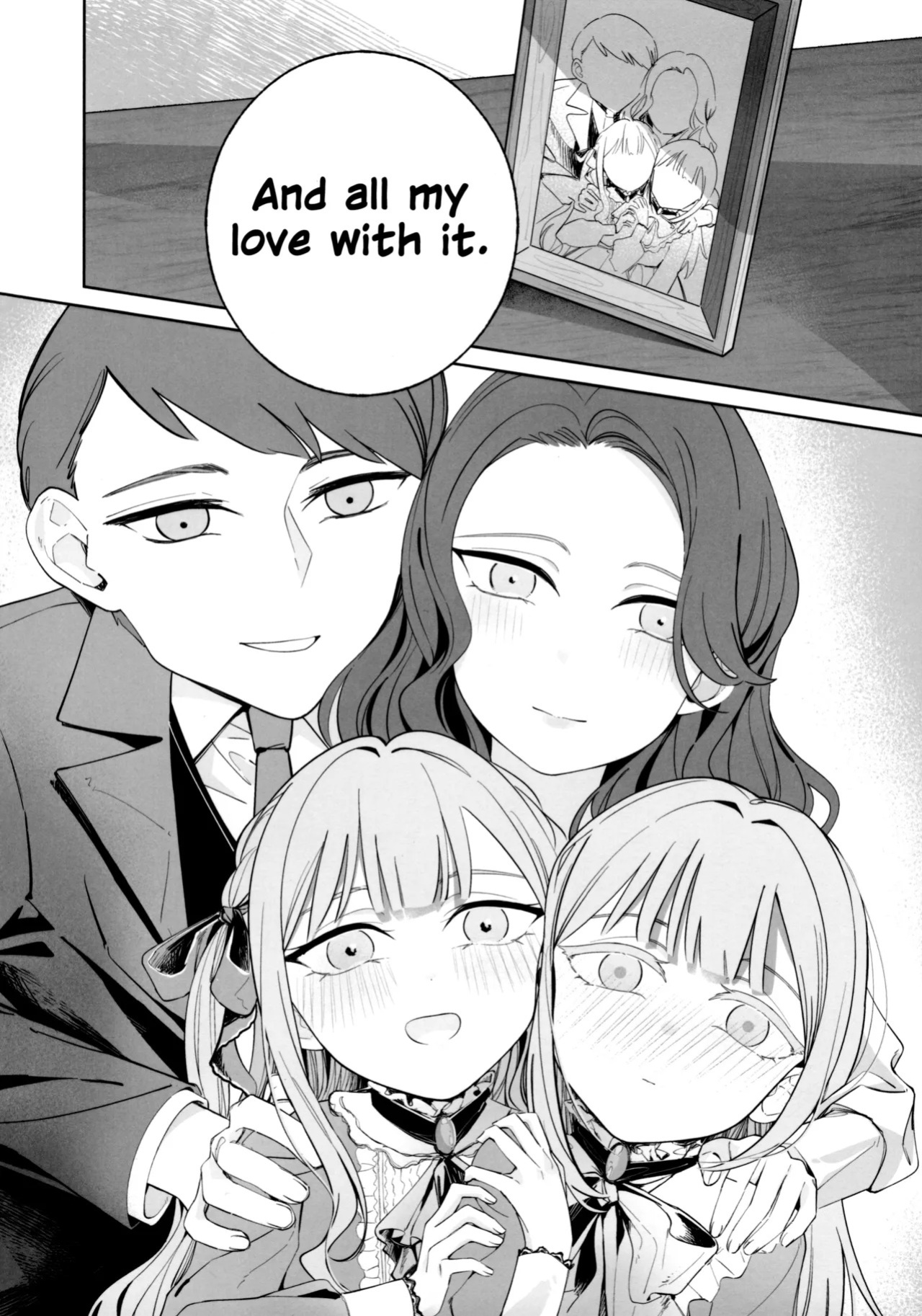 (C107) [Aou Ame] Gan wa Kimi no Tame ni | All You Desire (BanG Dream! Ave Mujica) [English]