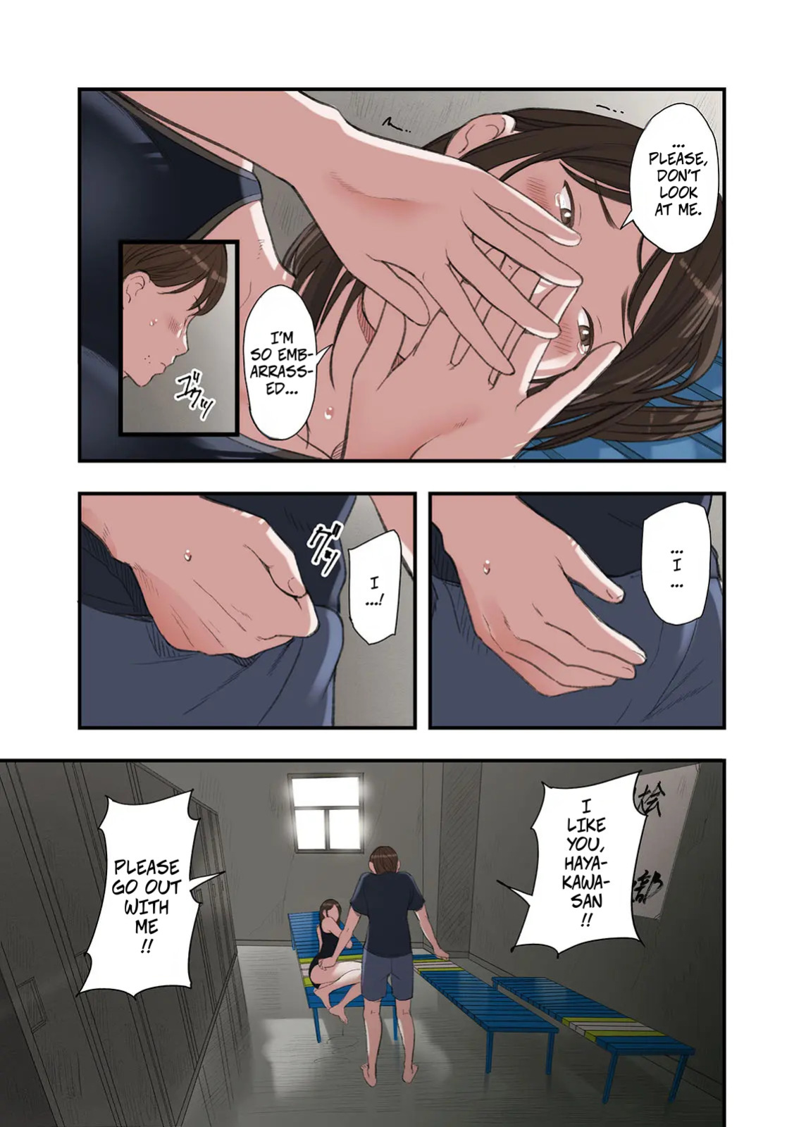 [Gomikasu Tarou (Namaribou Nayonayo)] Boku... Josei You Fuuzoku de Beit Shitemashite.... Ch. 3 | I... Work Part-time At a Sex Establishment Catering To Women 3 [English] [CopyOf]