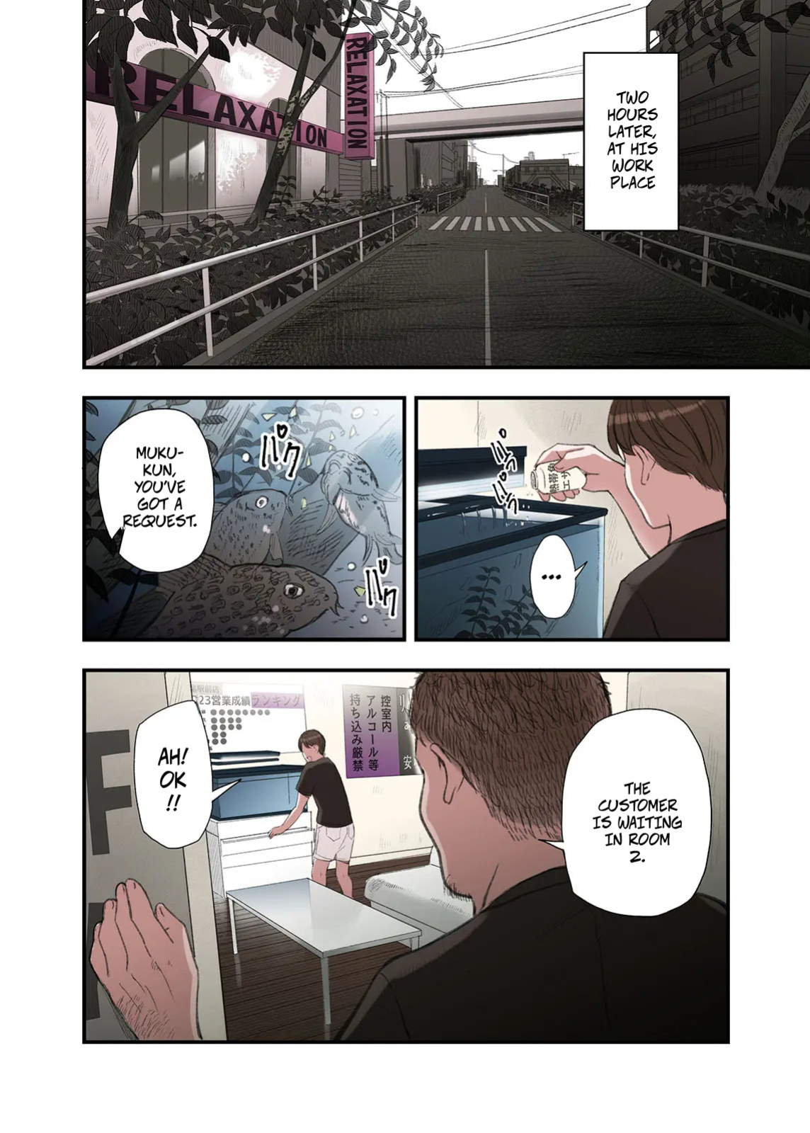 [Gomikasu Tarou (Namaribou Nayonayo)] Boku... Josei You Fuuzoku de Beit Shitemashite.... Ch. 3 | I... Work Part-time At a Sex Establishment Catering To Women 3 [English] [CopyOf]
