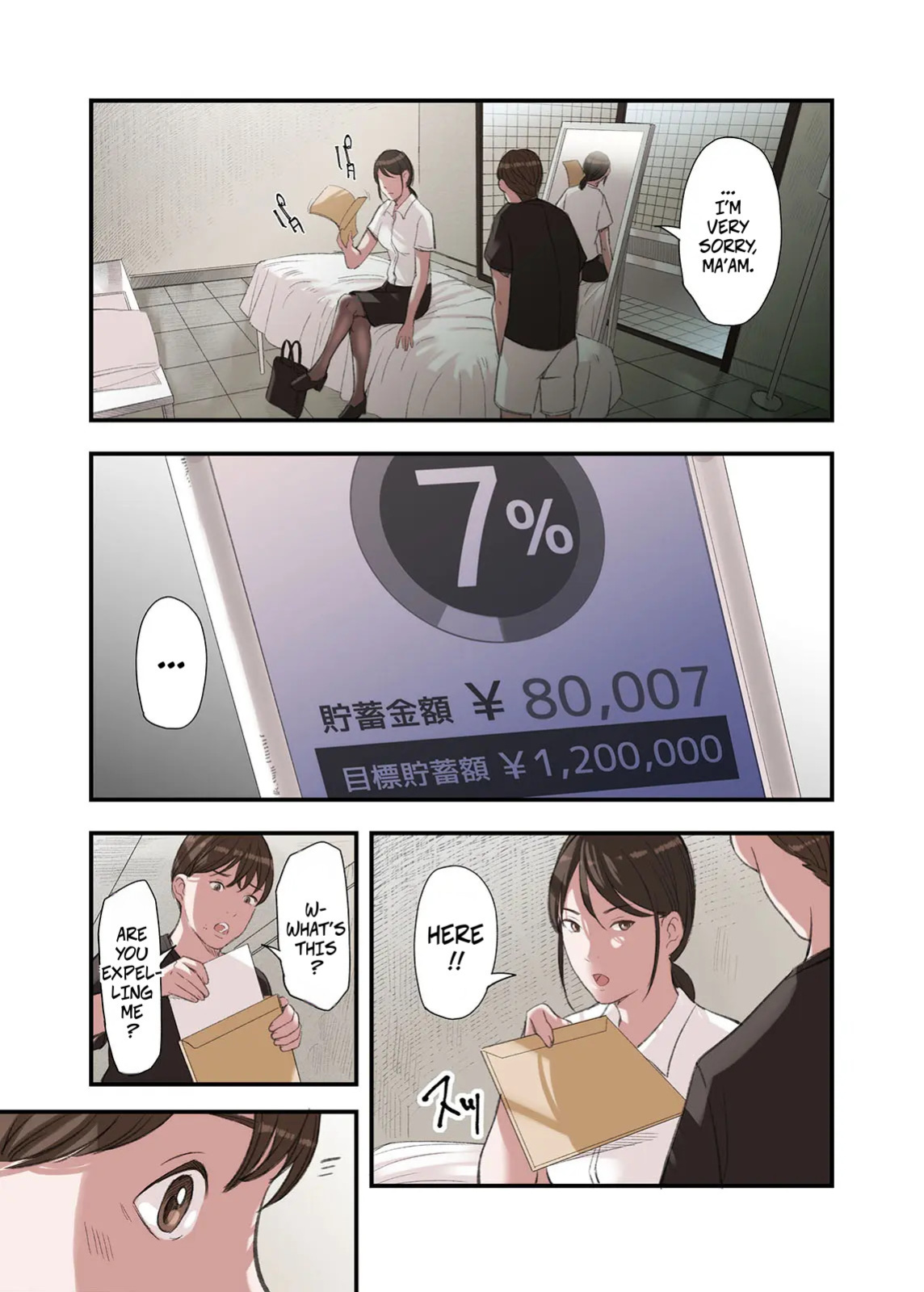 [Gomikasu Tarou (Namaribou Nayonayo)] Boku... Josei You Fuuzoku de Beit Shitemashite.... Ch. 3 | I... Work Part-time At a Sex Establishment Catering To Women 3 [English] [CopyOf]