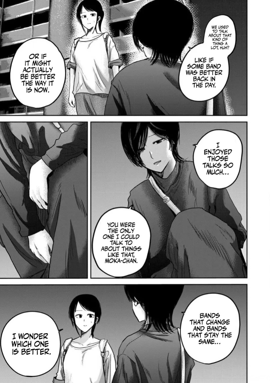 [Nakaura Tomoki] Ueno-kun wa Kaihatsu-zumi Dai 83 wa | Ueno-kun Has Been Developed Chapter 83 [English]