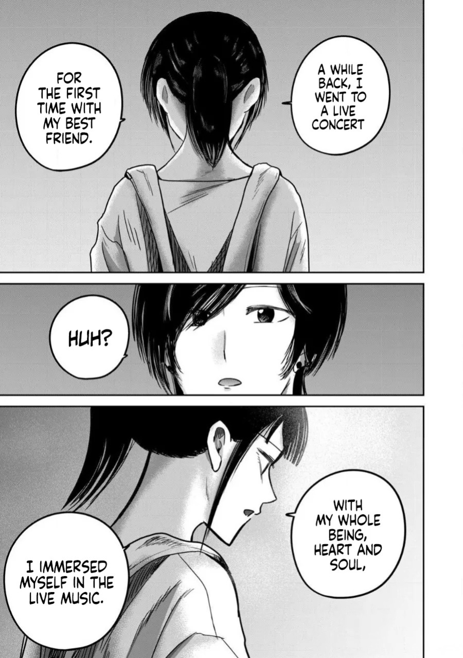 [Nakaura Tomoki] Ueno-kun wa Kaihatsu-zumi Dai 83 wa | Ueno-kun Has Been Developed Chapter 83 [English]
