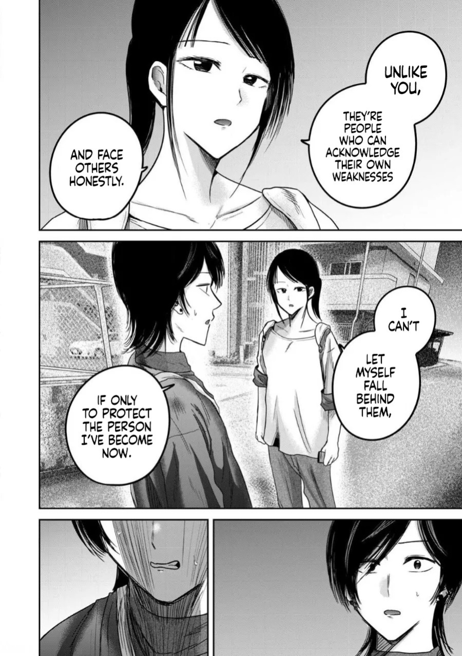 [Nakaura Tomoki] Ueno-kun wa Kaihatsu-zumi Dai 83 wa | Ueno-kun Has Been Developed Chapter 83 [English]