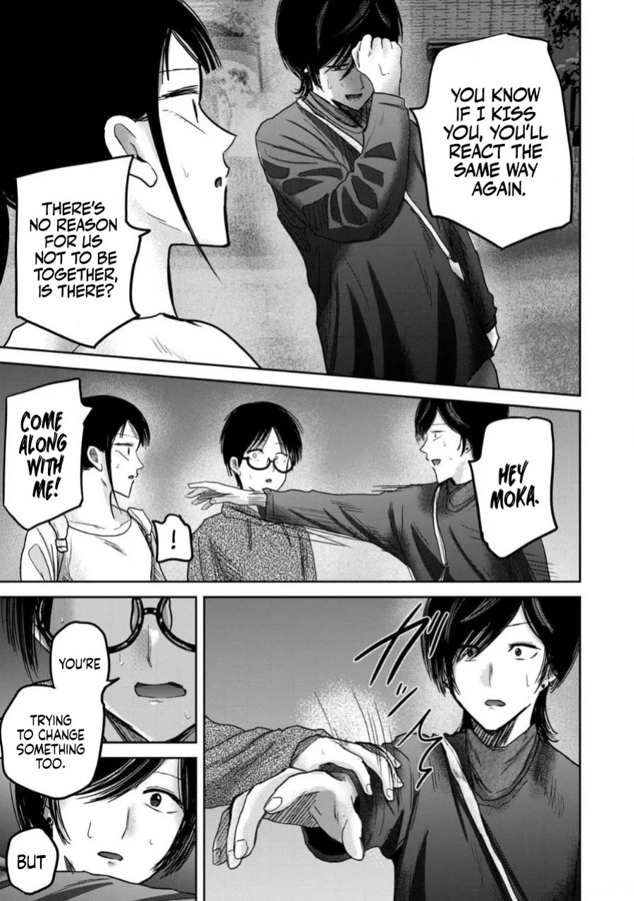 [Nakaura Tomoki] Ueno-kun wa Kaihatsu-zumi | Ueno-kun Has Been Developed Ch 1-83 [English] [Ongoing]