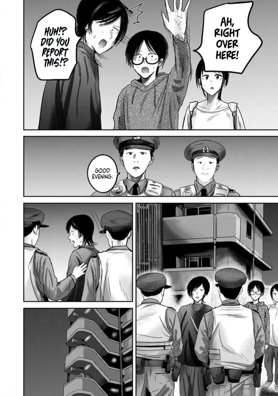 [Nakaura Tomoki] Ueno-kun wa Kaihatsu-zumi | Ueno-kun Has Been Developed Ch 1-83 [English] [Ongoing]
