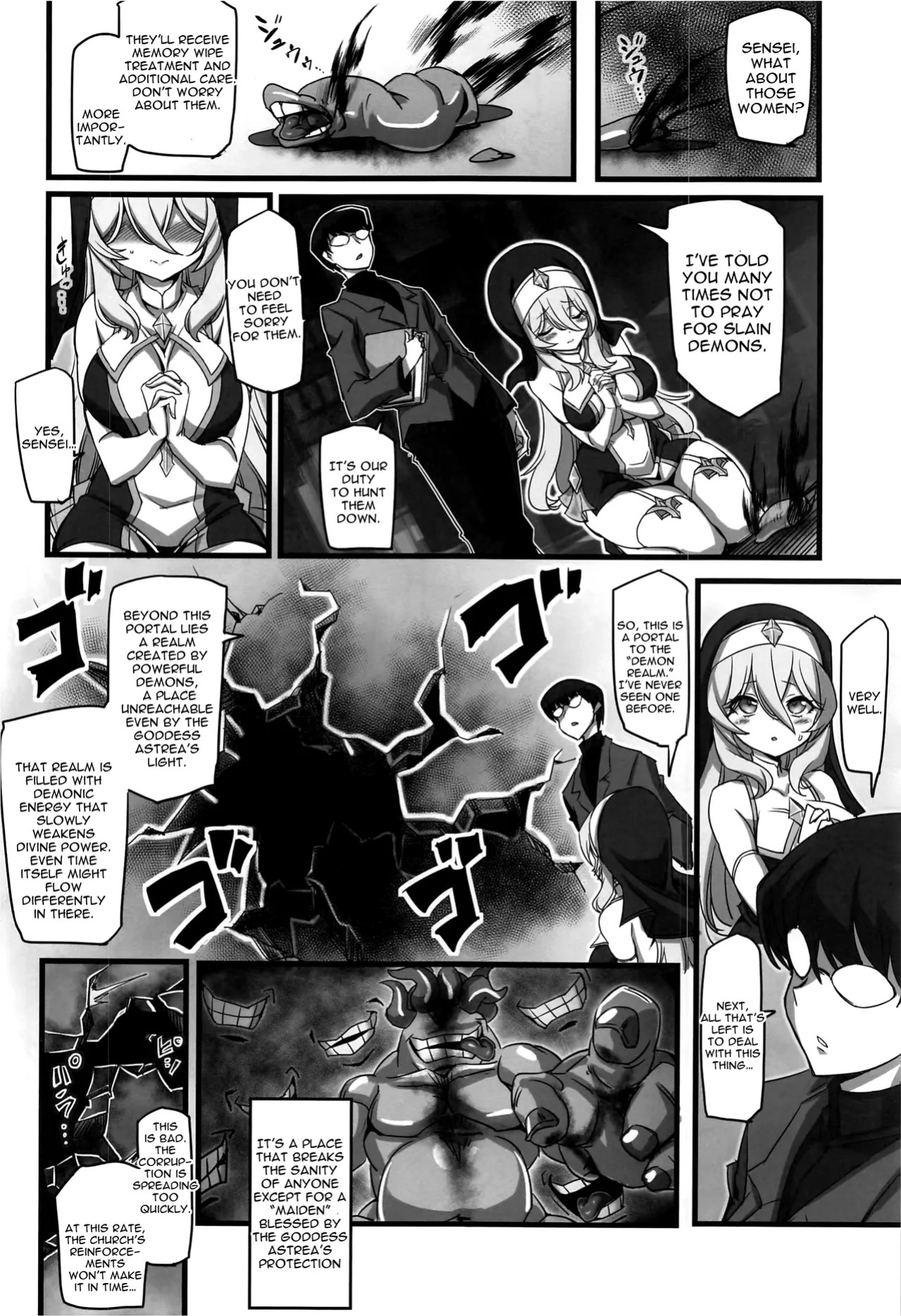 (C100) [Transistor Baby (Hata)] Seizai no Otome Astrea ~Inma no Kougyaku Energy Drain ni Yabureta Seishoujo~ | The Sacred Maiden of Judgment Astrea ~Holy Maiden Defeated by Demon Anal Torture and Energy Drain~ [English]