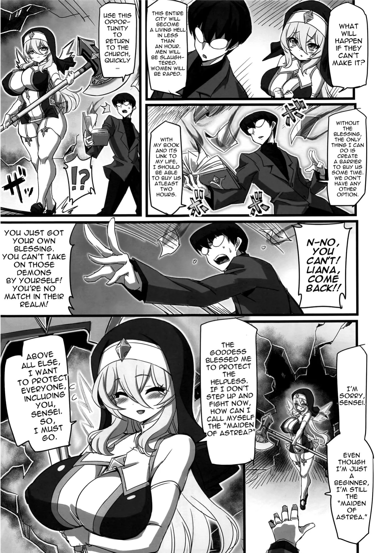 (C100) [Transistor Baby (Hata)] Seizai no Otome Astrea ~Inma no Kougyaku Energy Drain ni Yabureta Seishoujo~ | The Sacred Maiden of Judgment Astrea ~Holy Maiden Defeated by Demon Anal Torture and Energy Drain~ [English]