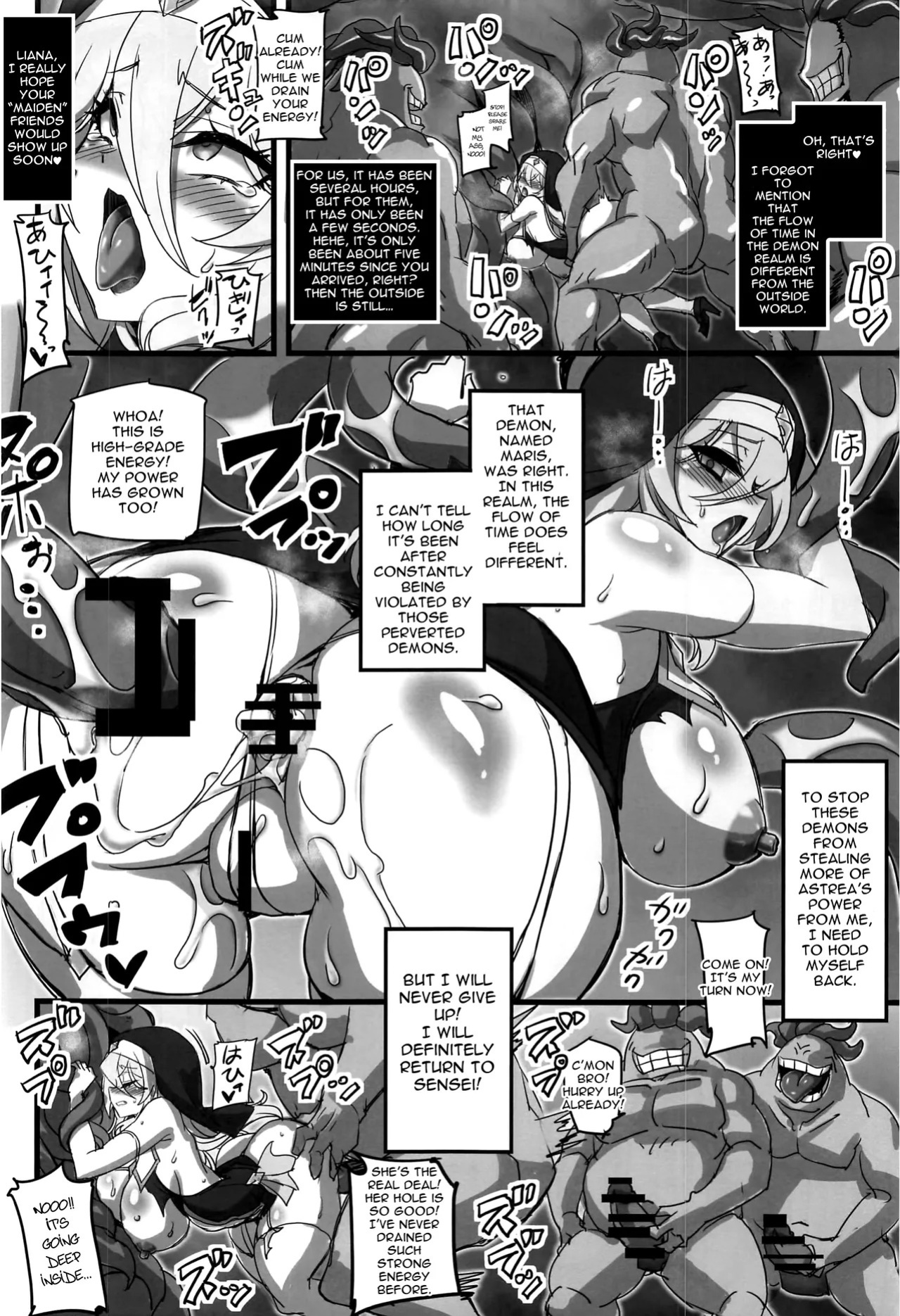 (C100) [Transistor Baby (Hata)] Seizai no Otome Astrea ~Inma no Kougyaku Energy Drain ni Yabureta Seishoujo~ | The Sacred Maiden of Judgment Astrea ~Holy Maiden Defeated by Demon Anal Torture and Energy Drain~ [English]