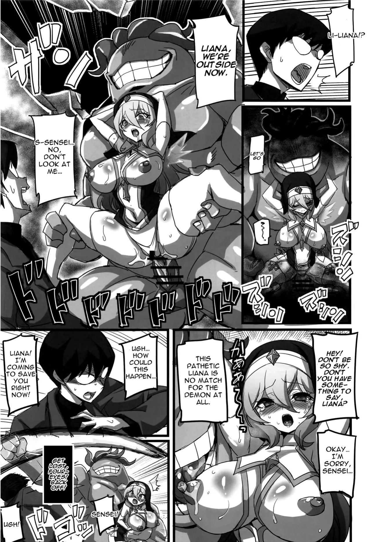 (C100) [Transistor Baby (Hata)] Seizai no Otome Astrea ~Inma no Kougyaku Energy Drain ni Yabureta Seishoujo~ | The Sacred Maiden of Judgment Astrea ~Holy Maiden Defeated by Demon Anal Torture and Energy Drain~ [English]