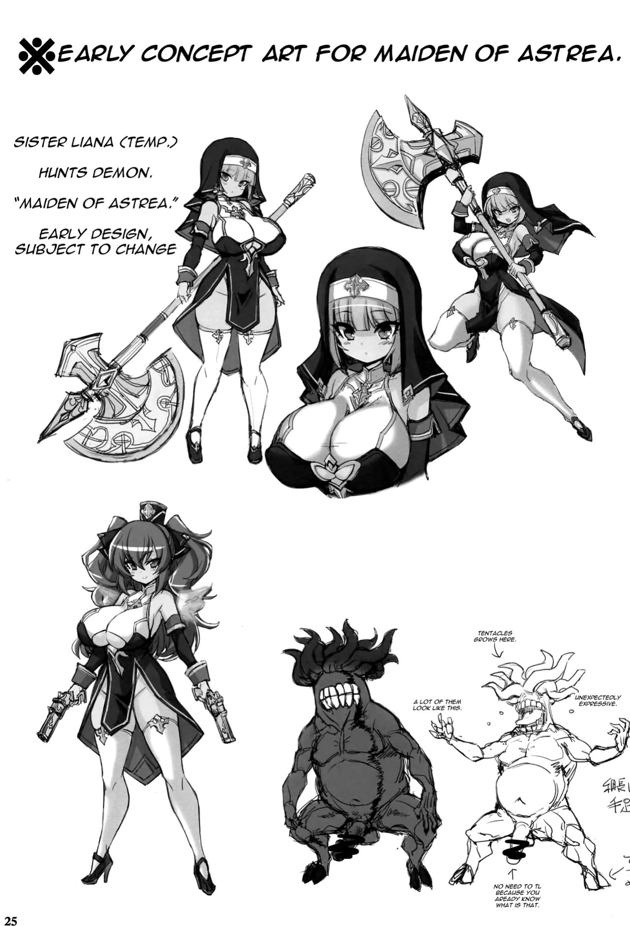 (C100) [Transistor Baby (Hata)] Seizai no Otome Astrea ~Inma no Kougyaku Energy Drain ni Yabureta Seishoujo~ | The Sacred Maiden of Judgment Astrea ~Holy Maiden Defeated by Demon Anal Torture and Energy Drain~ [English]
