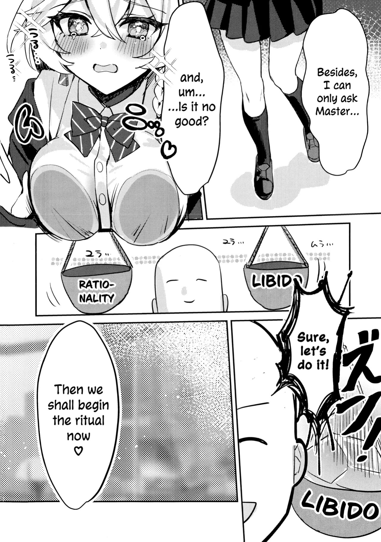 (C107) [Elemental Erogenous Zone (Nini no Yobikata)] Naisho no Mahou (Blue Archive) [English] [DKKMD Translations]