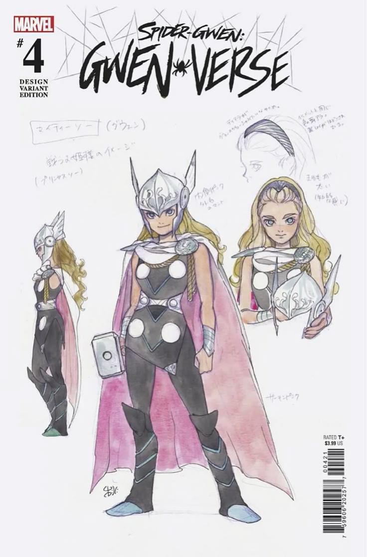 Spidersonas and other art