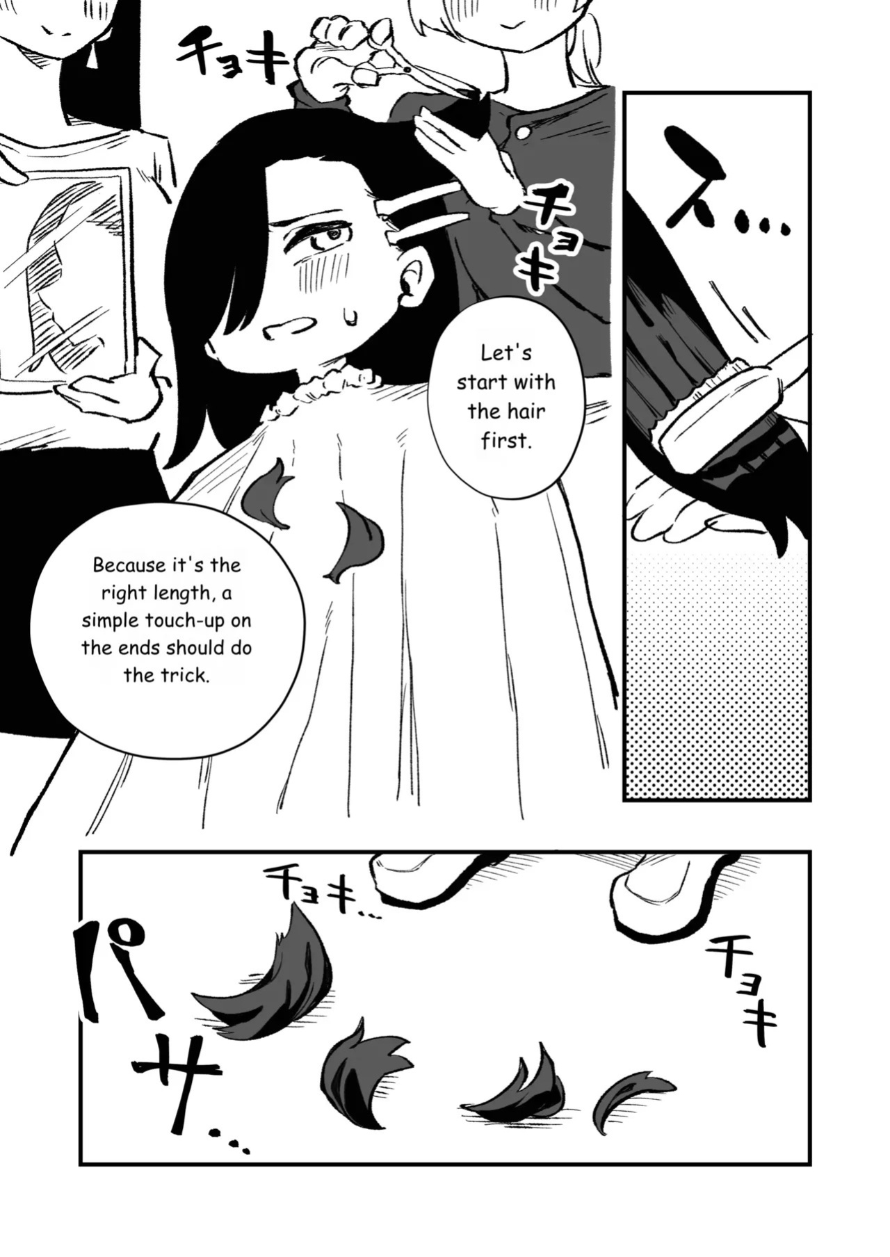 Forced Cross-Dressing in a Women-Only Carriage