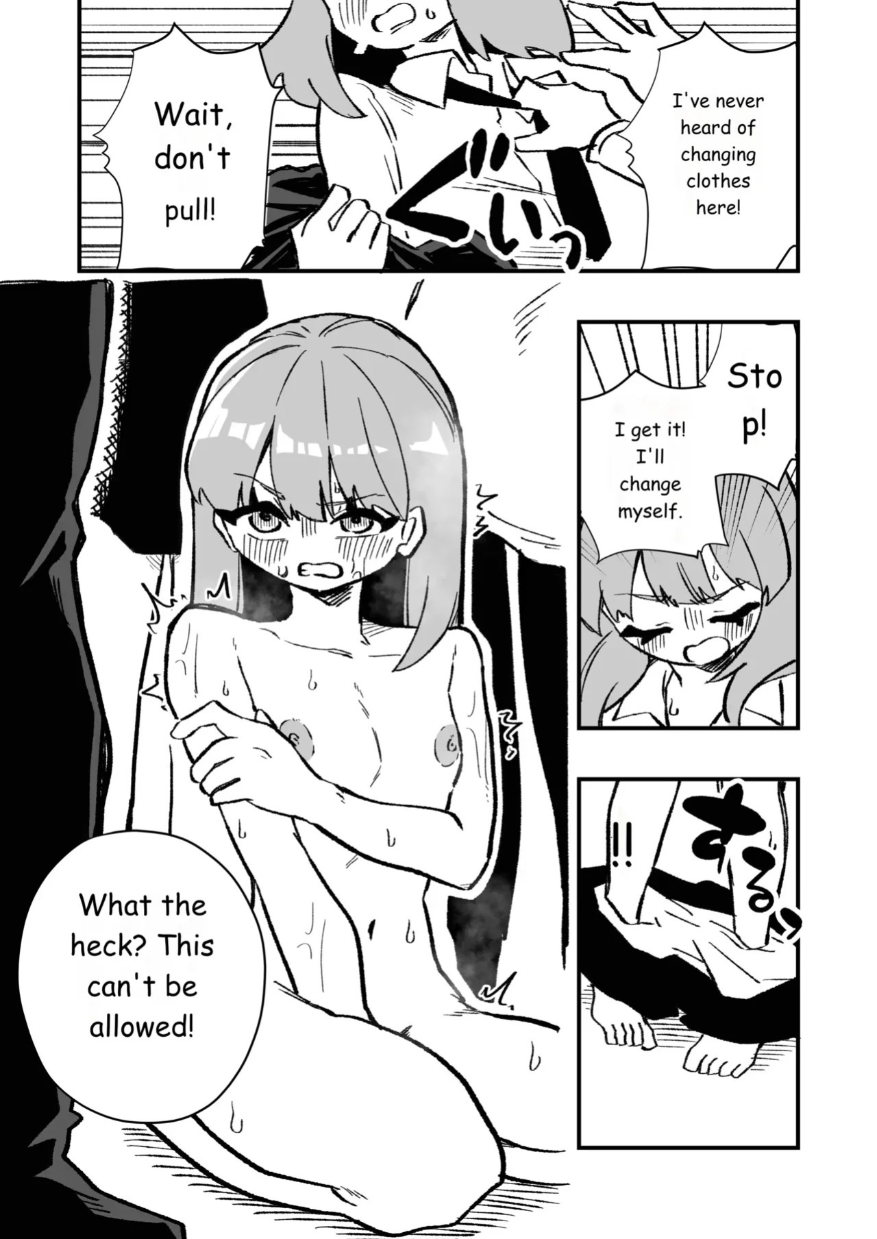 Forced Cross-Dressing in a Women-Only Carriage