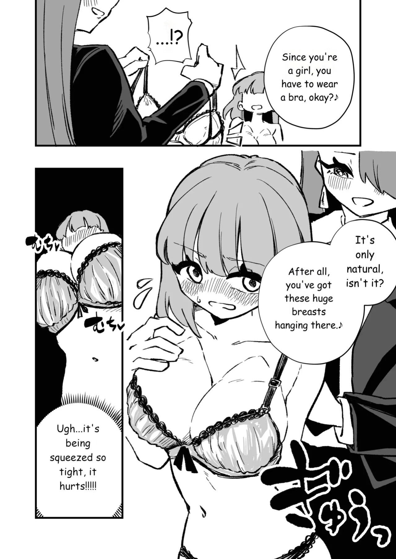 Forced Cross-Dressing in a Women-Only Carriage