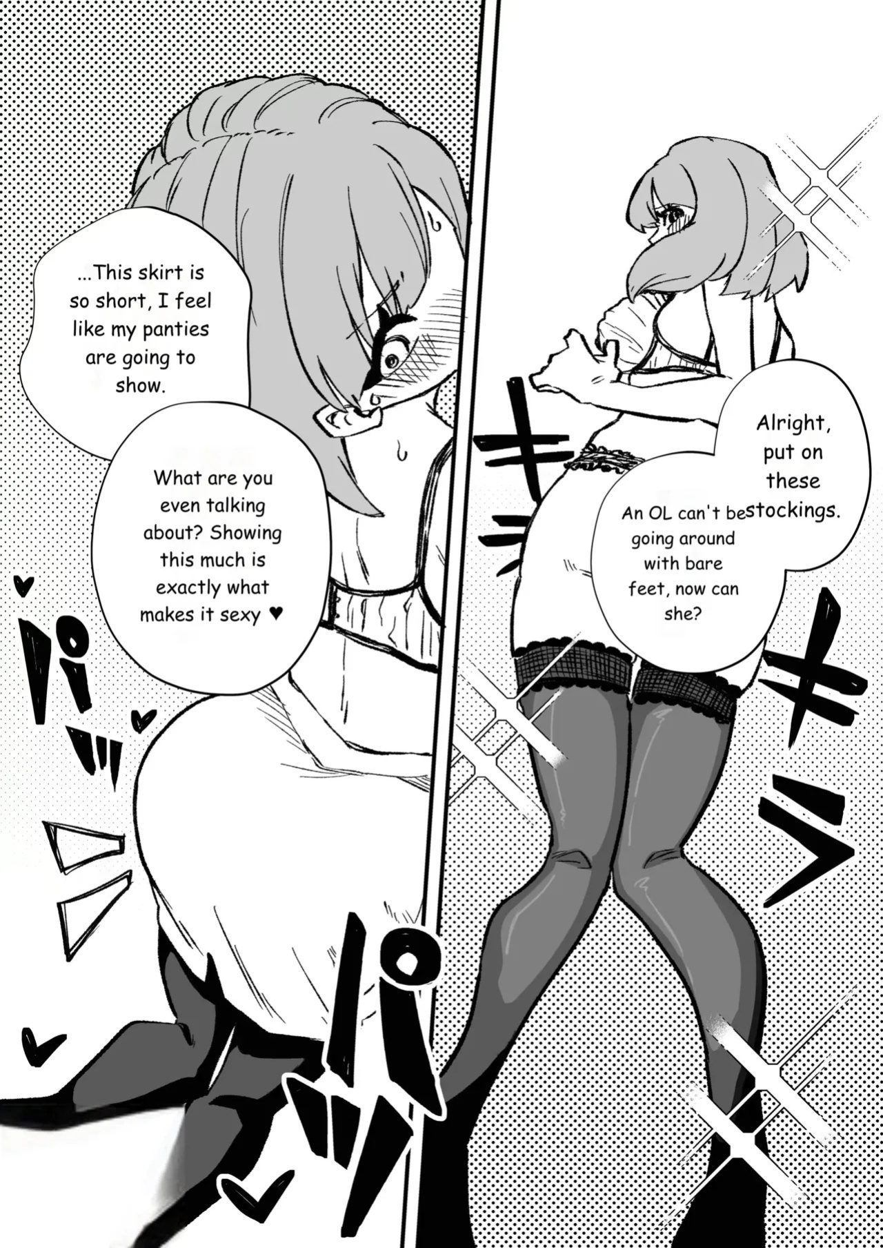 Forced Cross-Dressing in a Women-Only Carriage