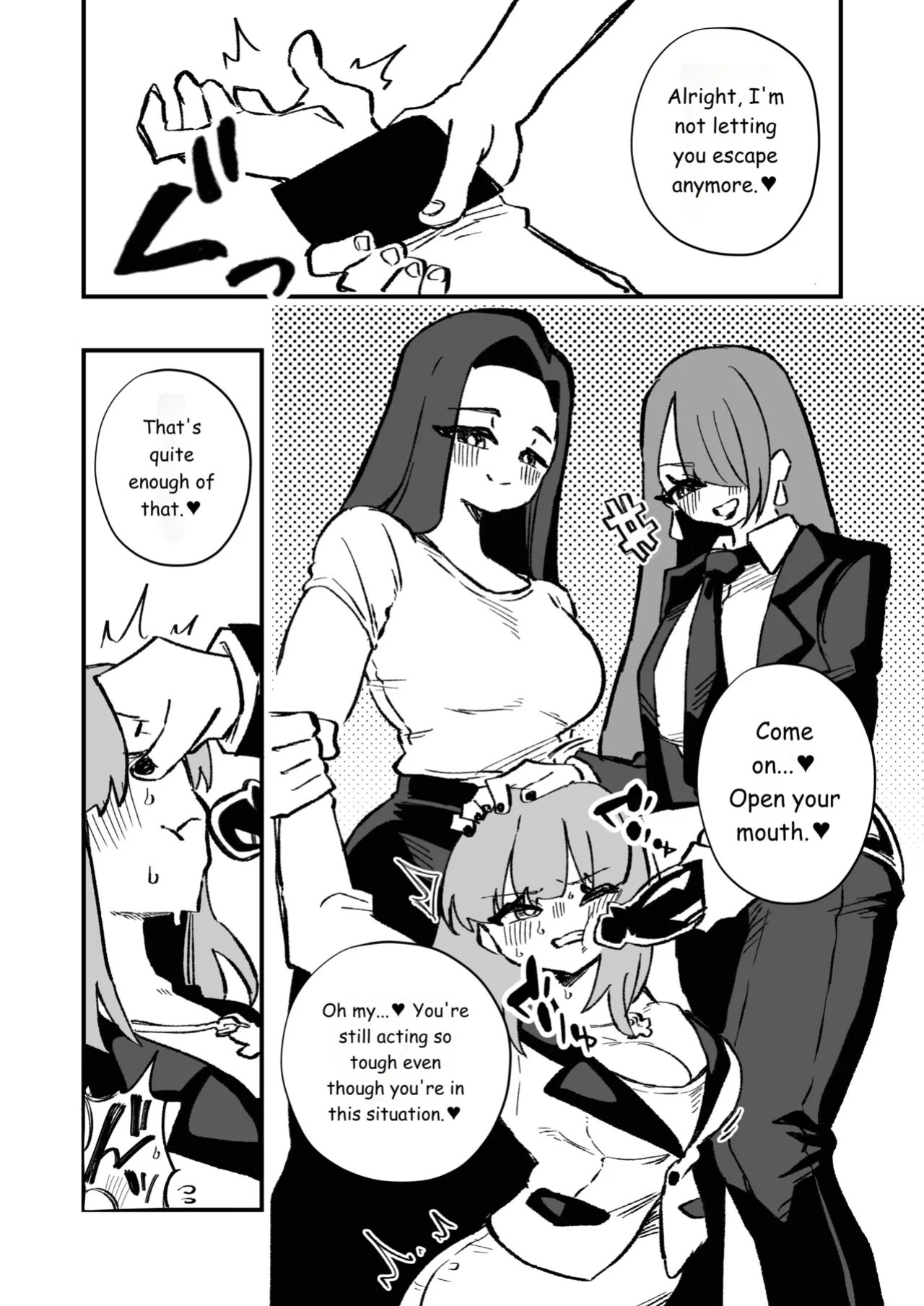 Forced Cross-Dressing in a Women-Only Carriage