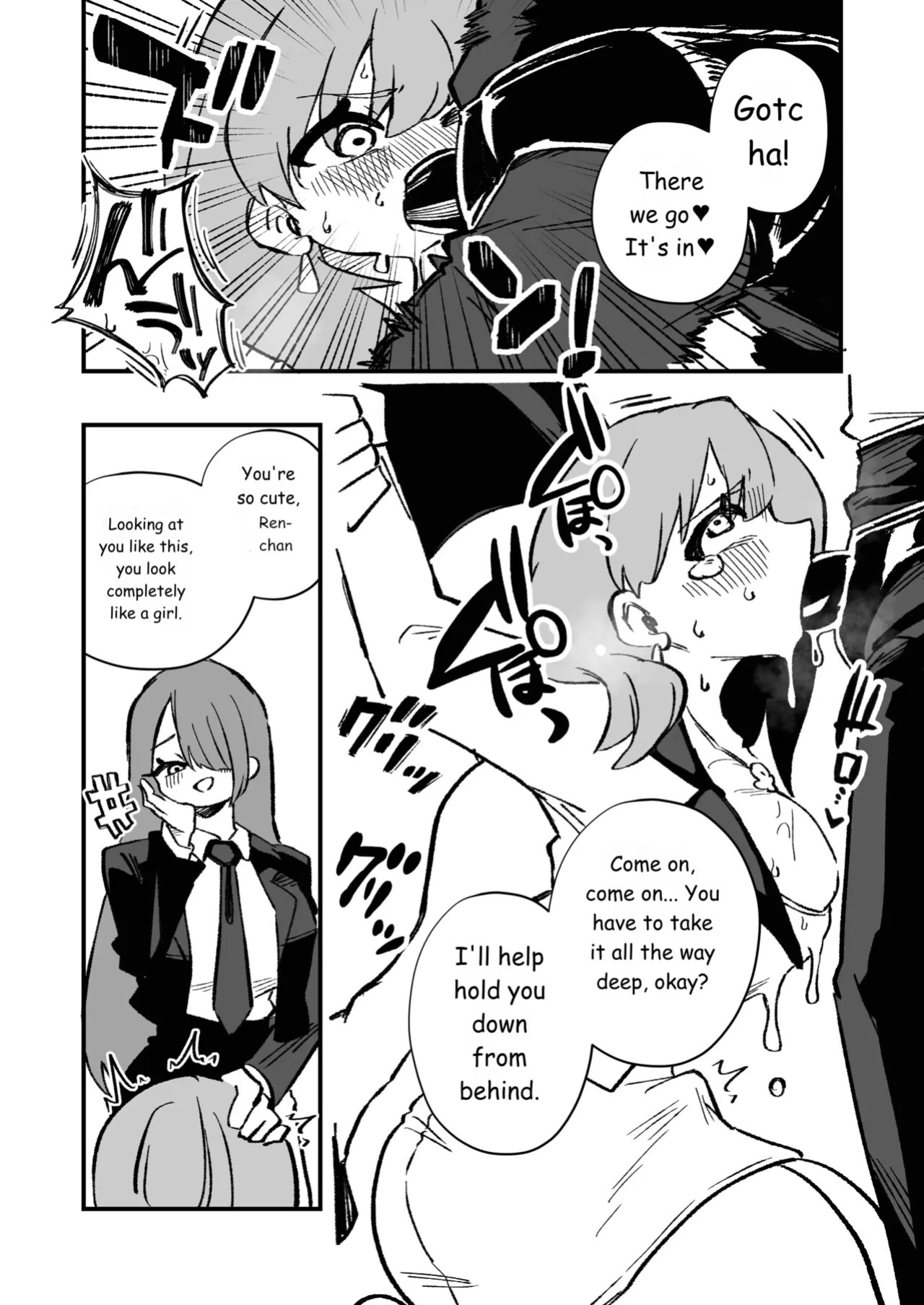 Forced Cross-Dressing in a Women-Only Carriage