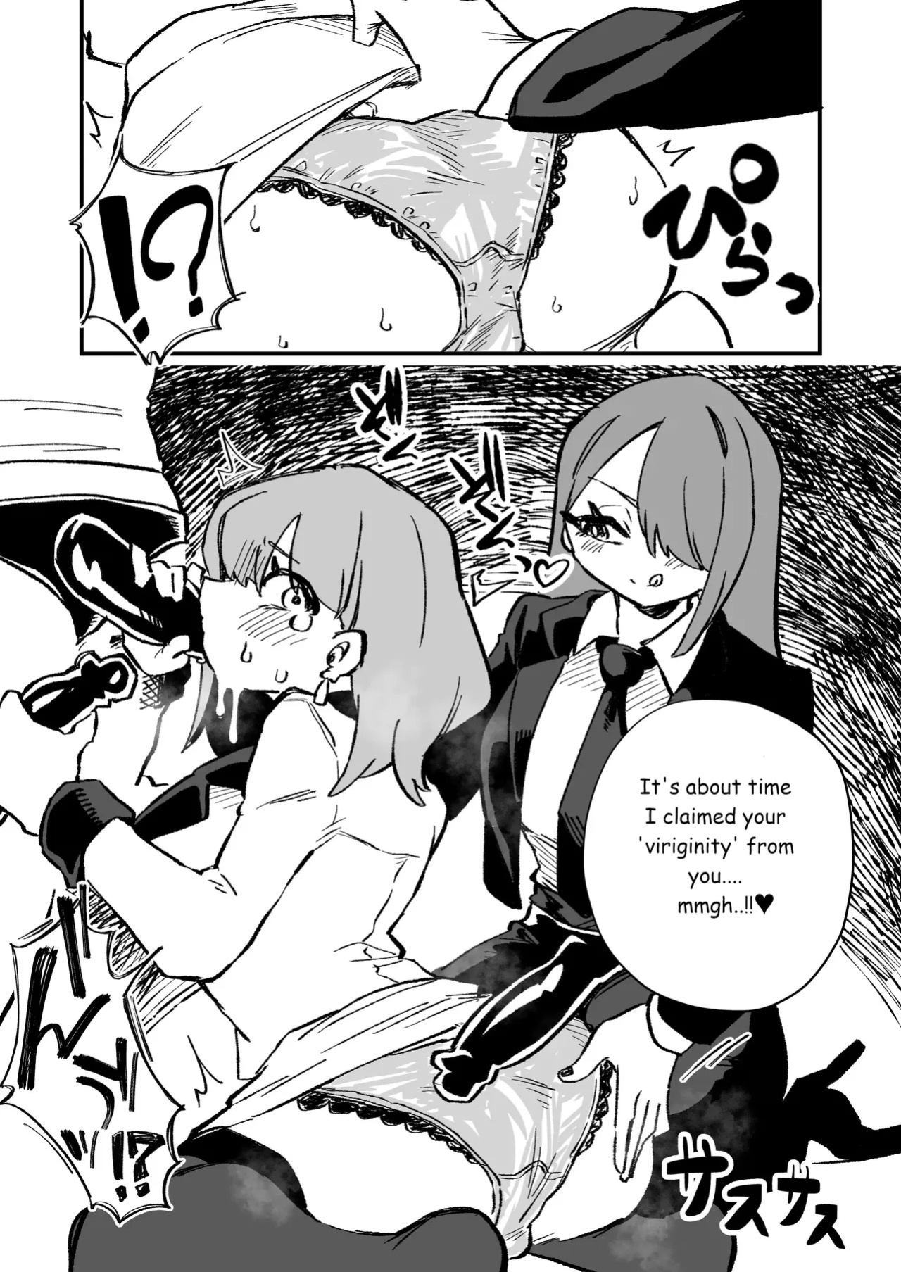 Forced Cross-Dressing in a Women-Only Carriage