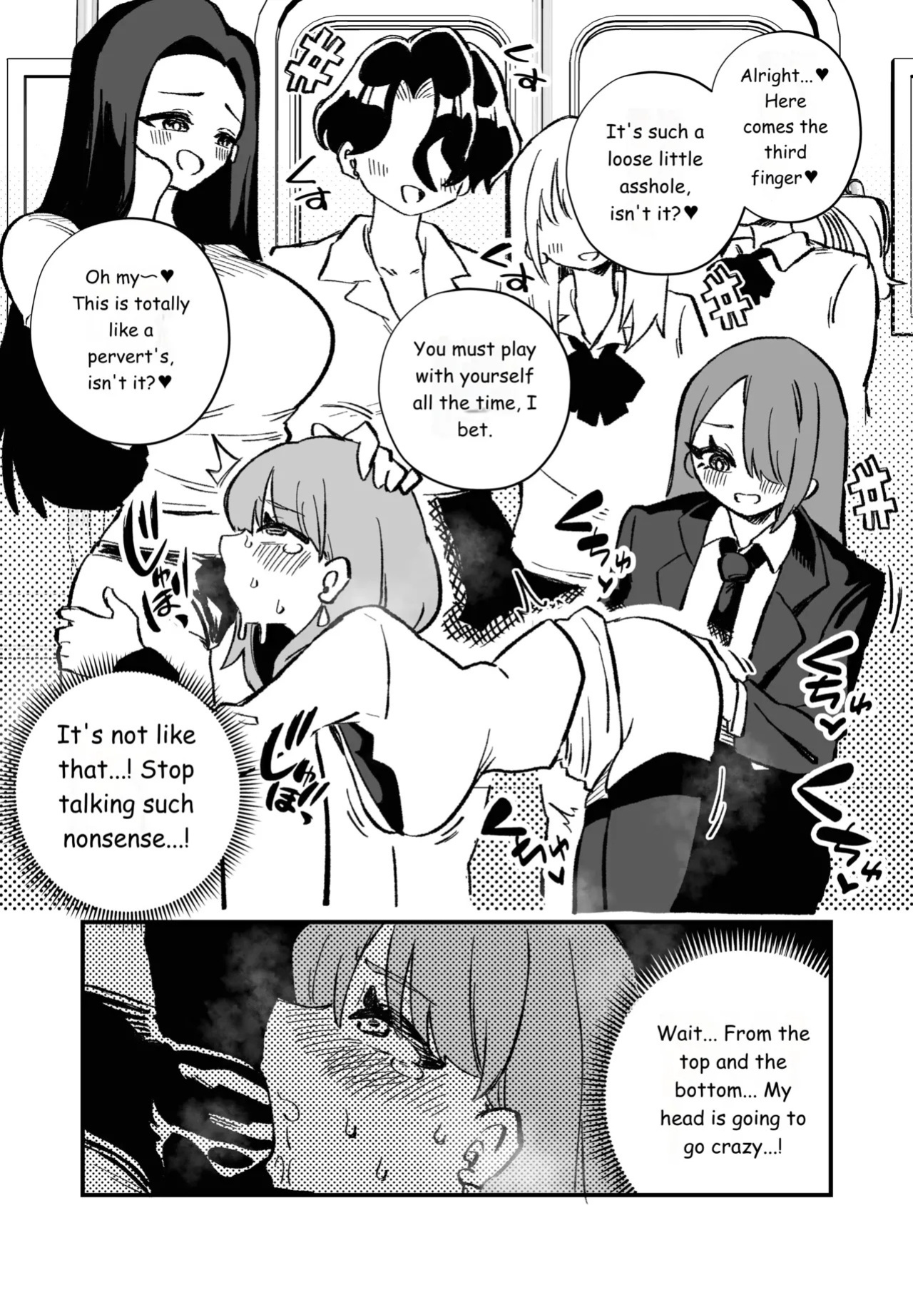 Forced Cross-Dressing in a Women-Only Carriage
