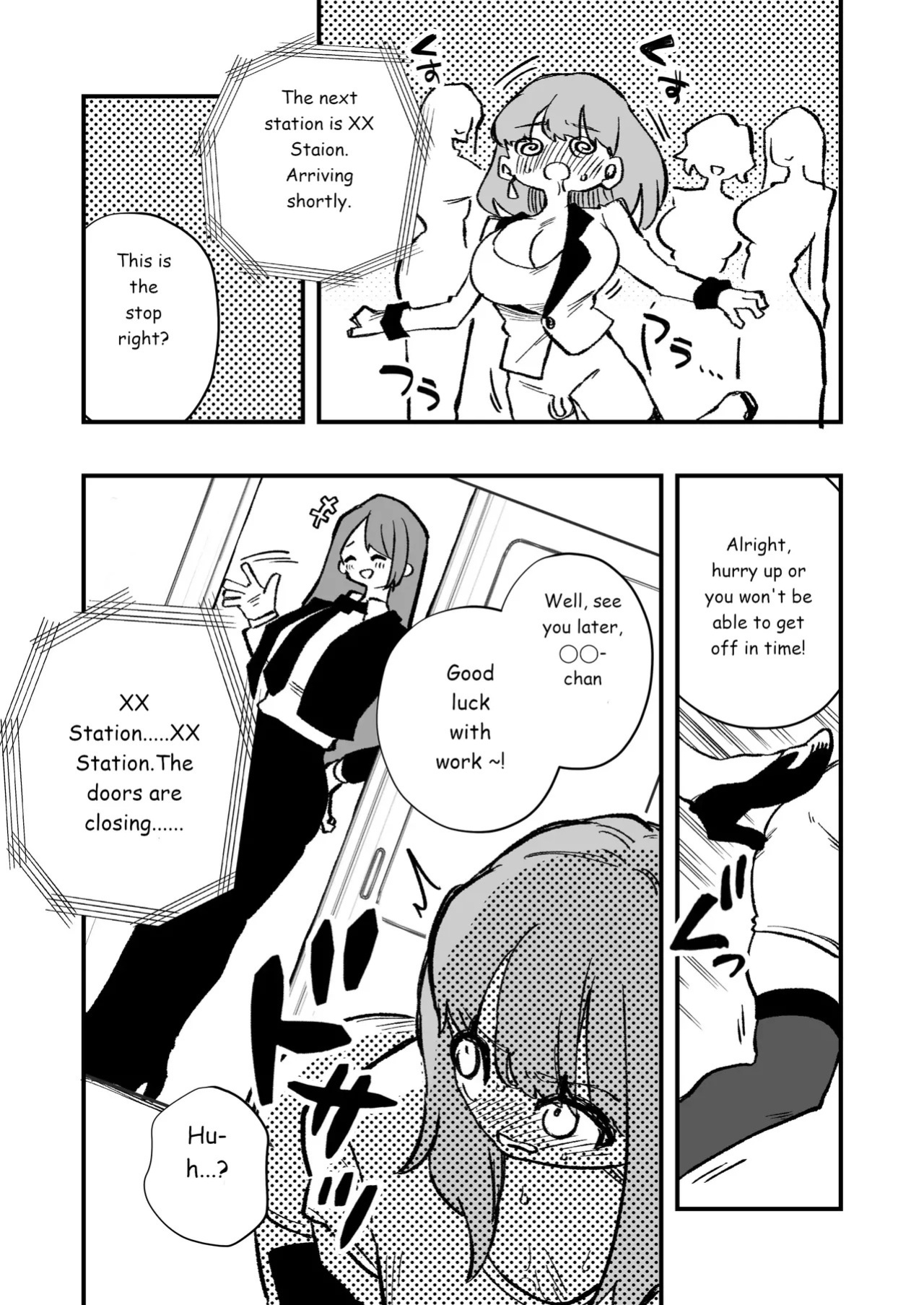 Forced Cross-Dressing in a Women-Only Carriage