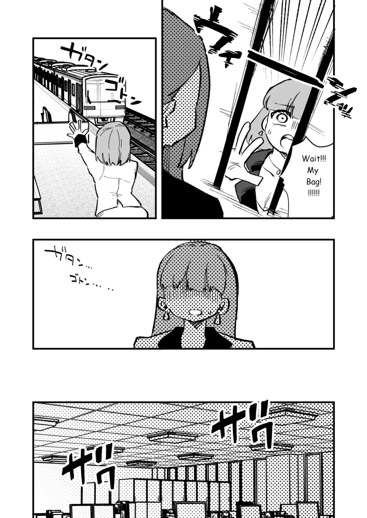 Forced Cross-Dressing in a Women-Only Carriage