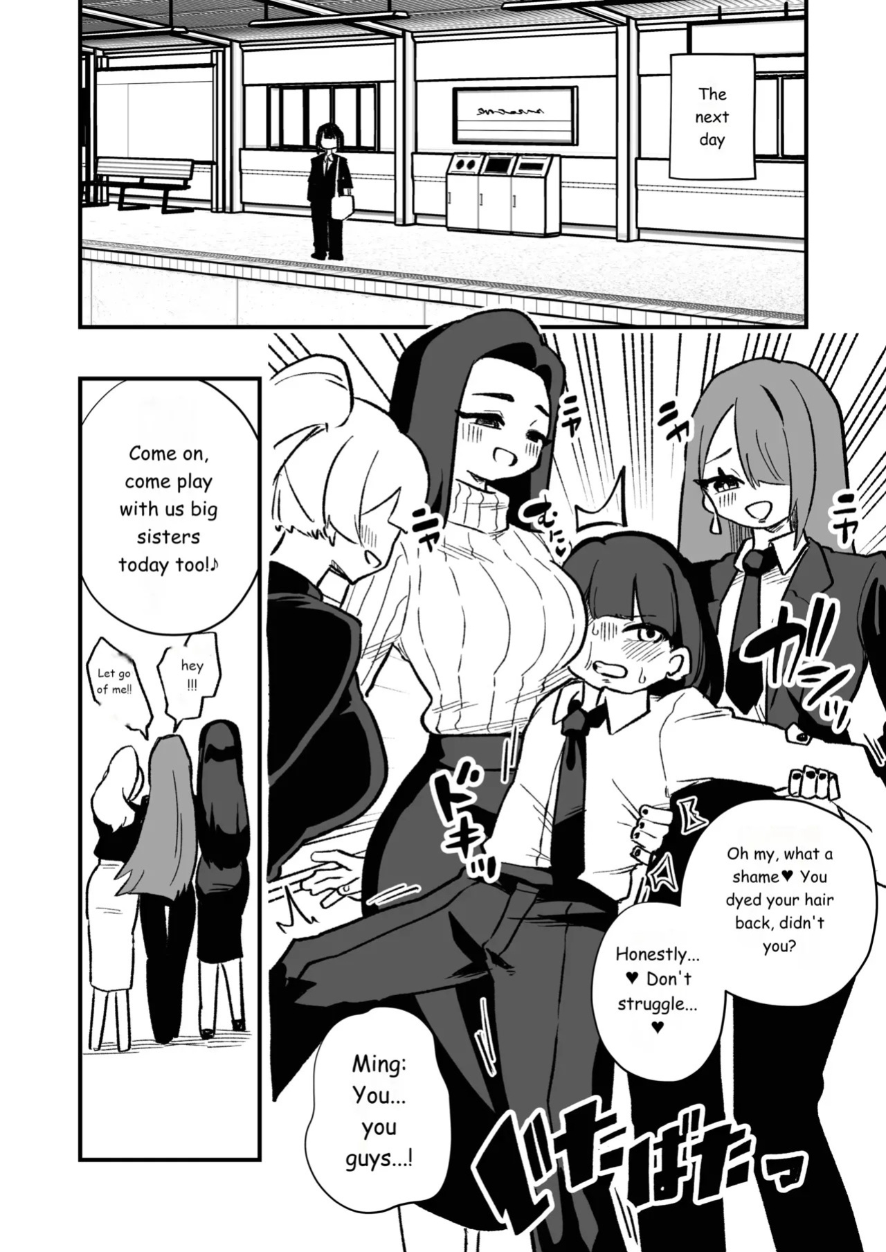 Forced Cross-Dressing in a Women-Only Carriage