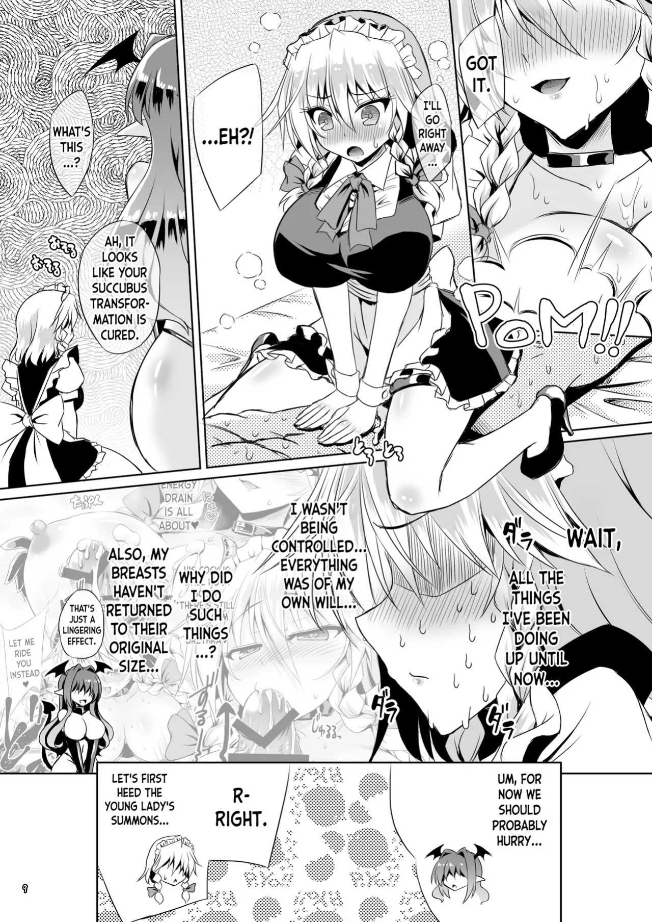 [Reverse Noise (Yamu)] Succubus Koumakan part VI (Touhou Project) [English] [Digital]