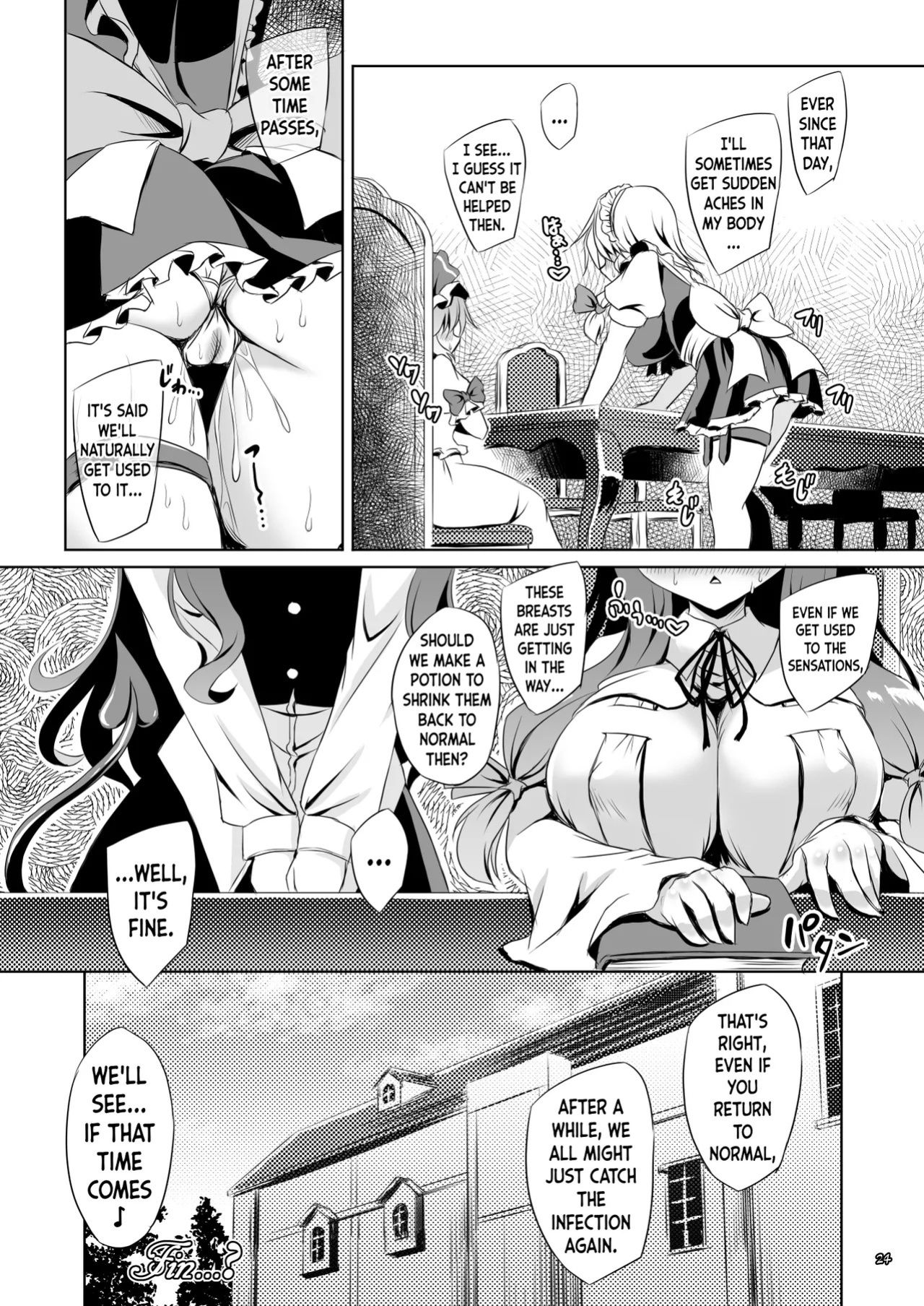 [Reverse Noise (Yamu)] Succubus Koumakan part VI (Touhou Project) [English] [Digital]