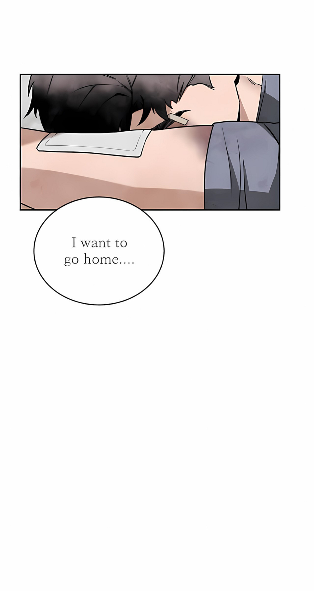 [Nubag] Stepdad class [EP3] {EN}