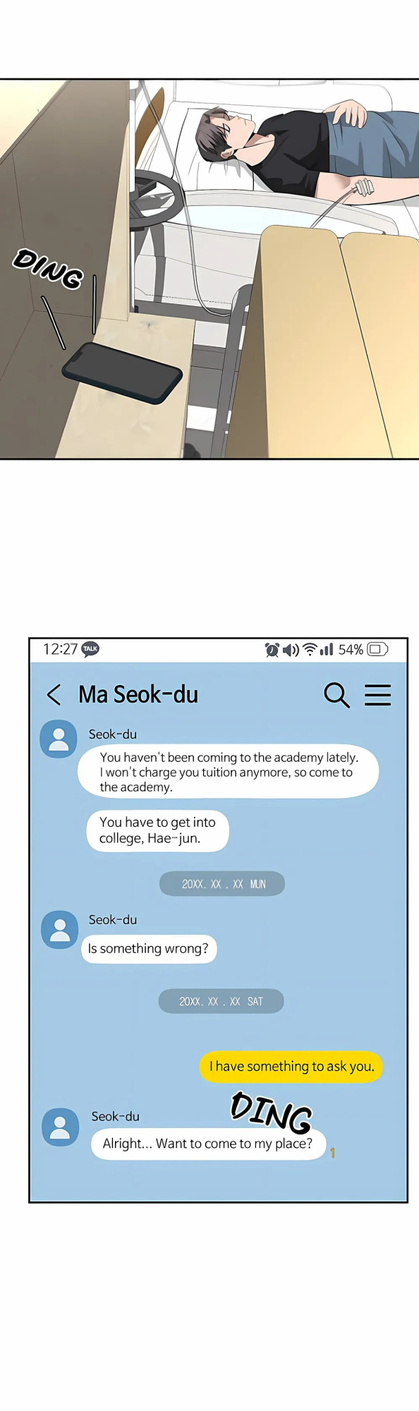 [Nubag] Stepdad class [EP3] {EN}