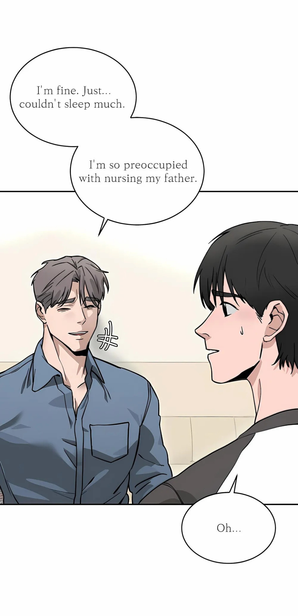 [Nubag] Stepdad class [EP2] {EN}