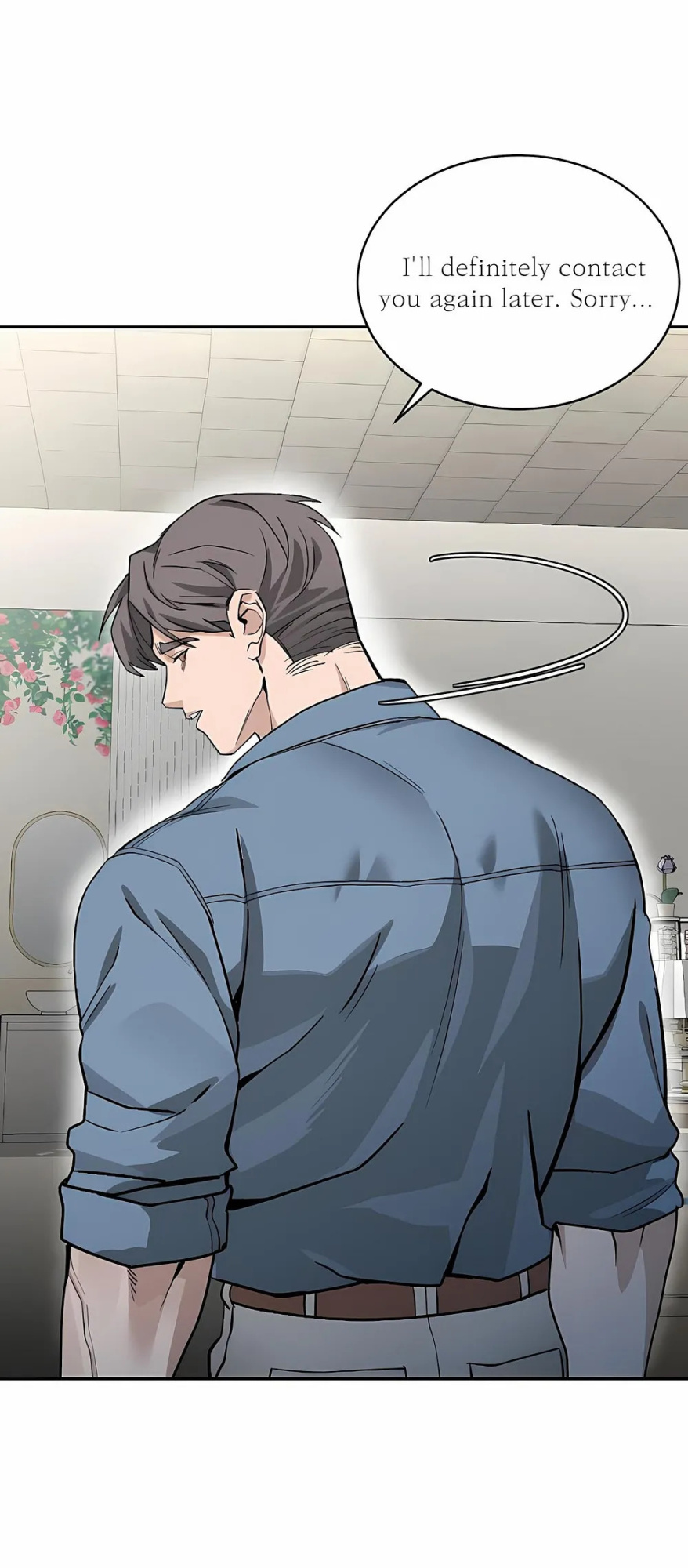 [Nubag] Stepdad class [EP2] {EN}