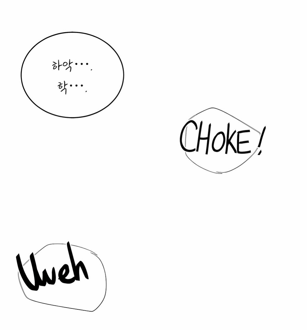 [Nubag] Stepdad class [EP2] {EN}