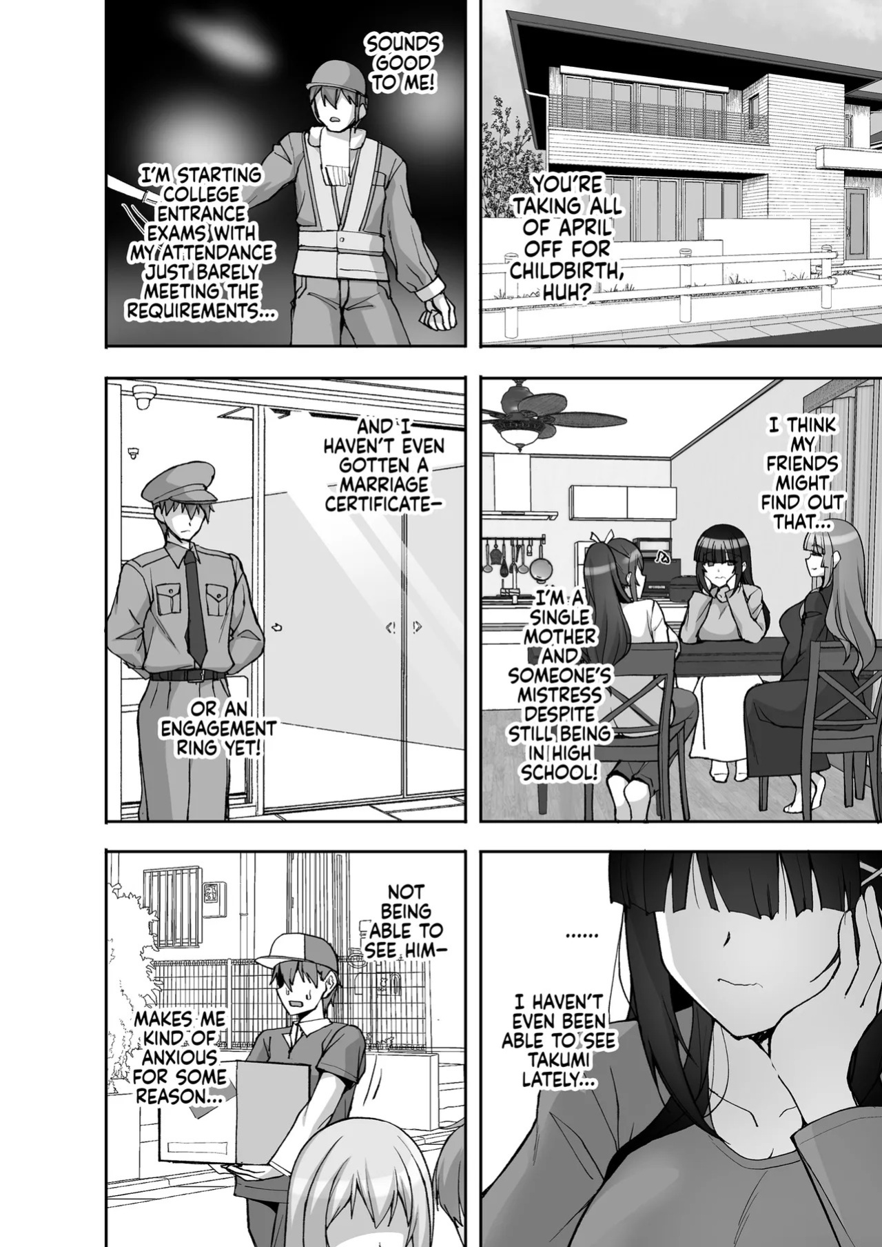 [Takeda Aranobu] The Perverted Virgin Public Morals Committee Member’s Secret Naughty Request 9 [English] {2d-market.com} [Decensored] [Digital]